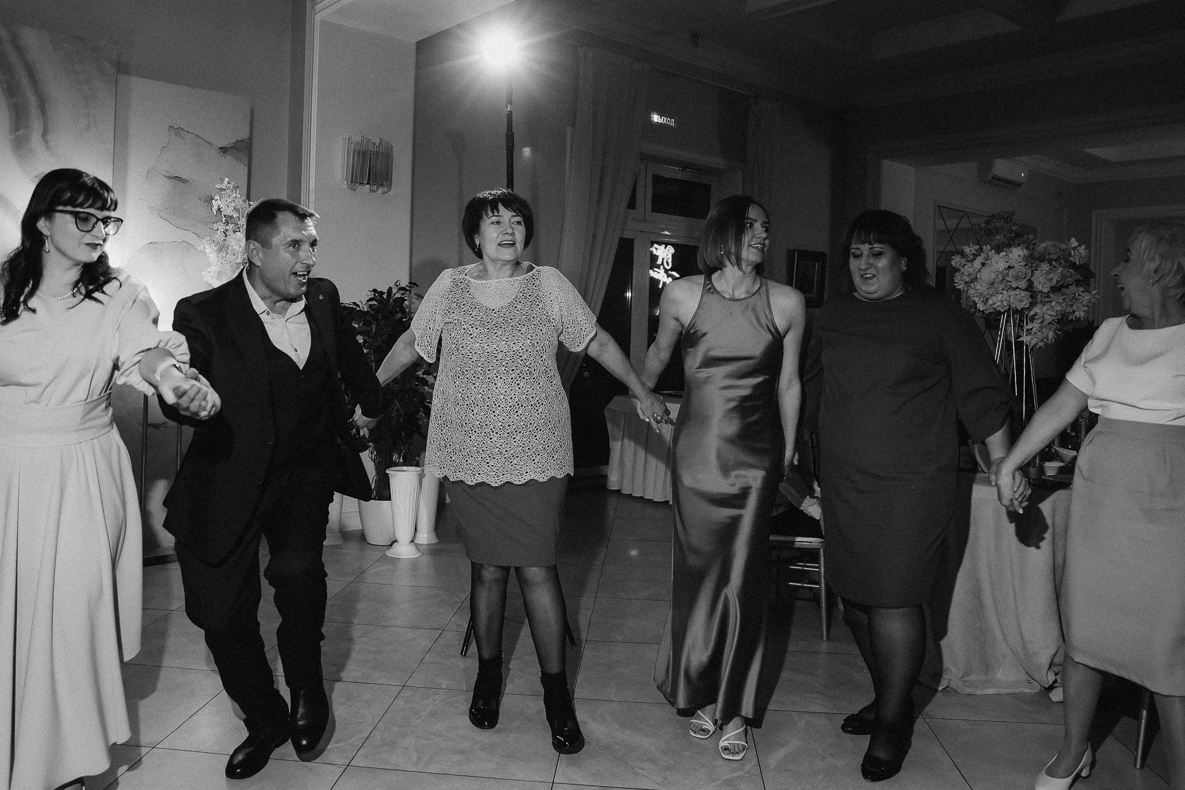 Дарья и Никита. Свадебный фотограф в Москве Наталья Чабан