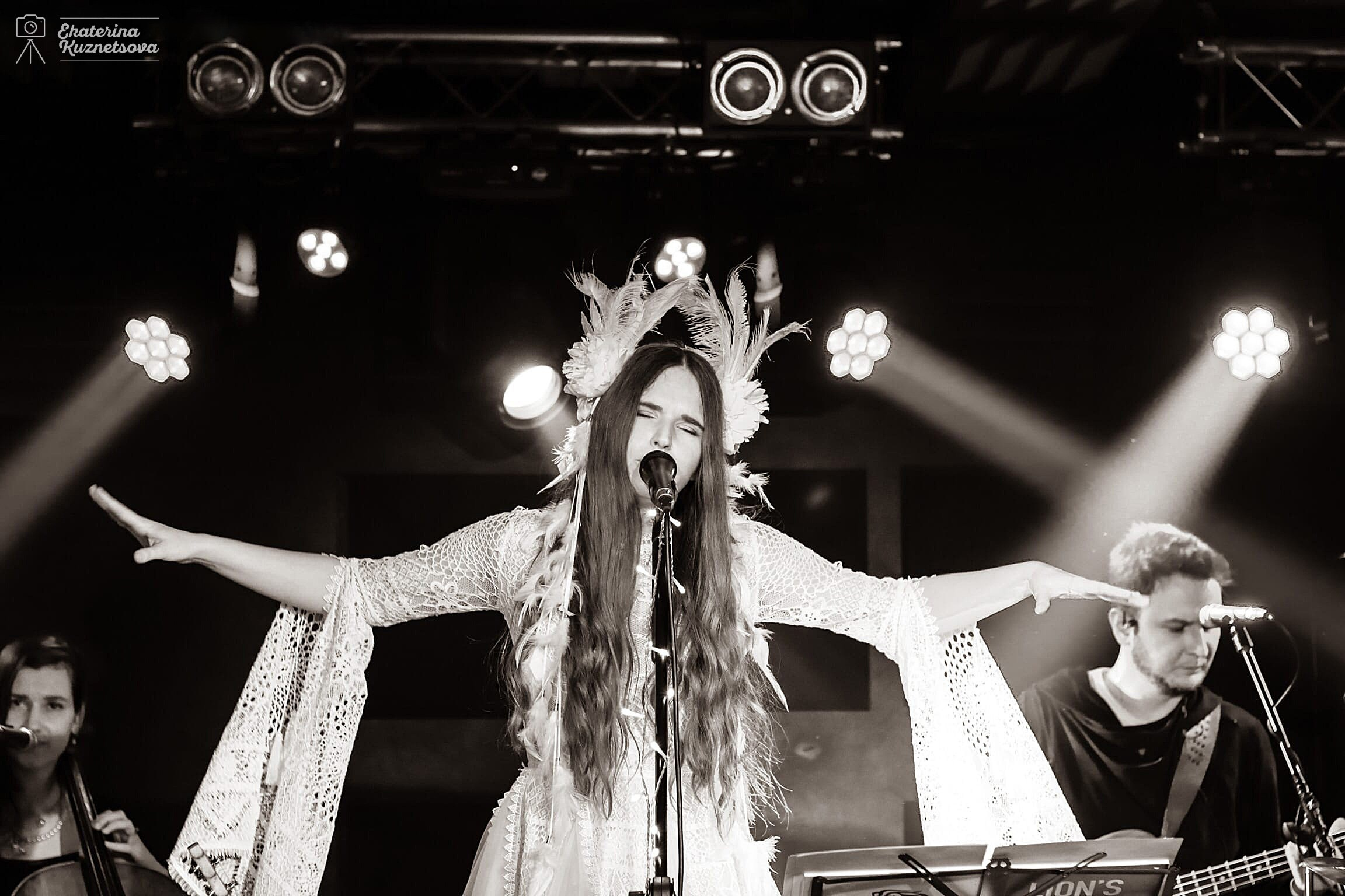 группа Обними кита