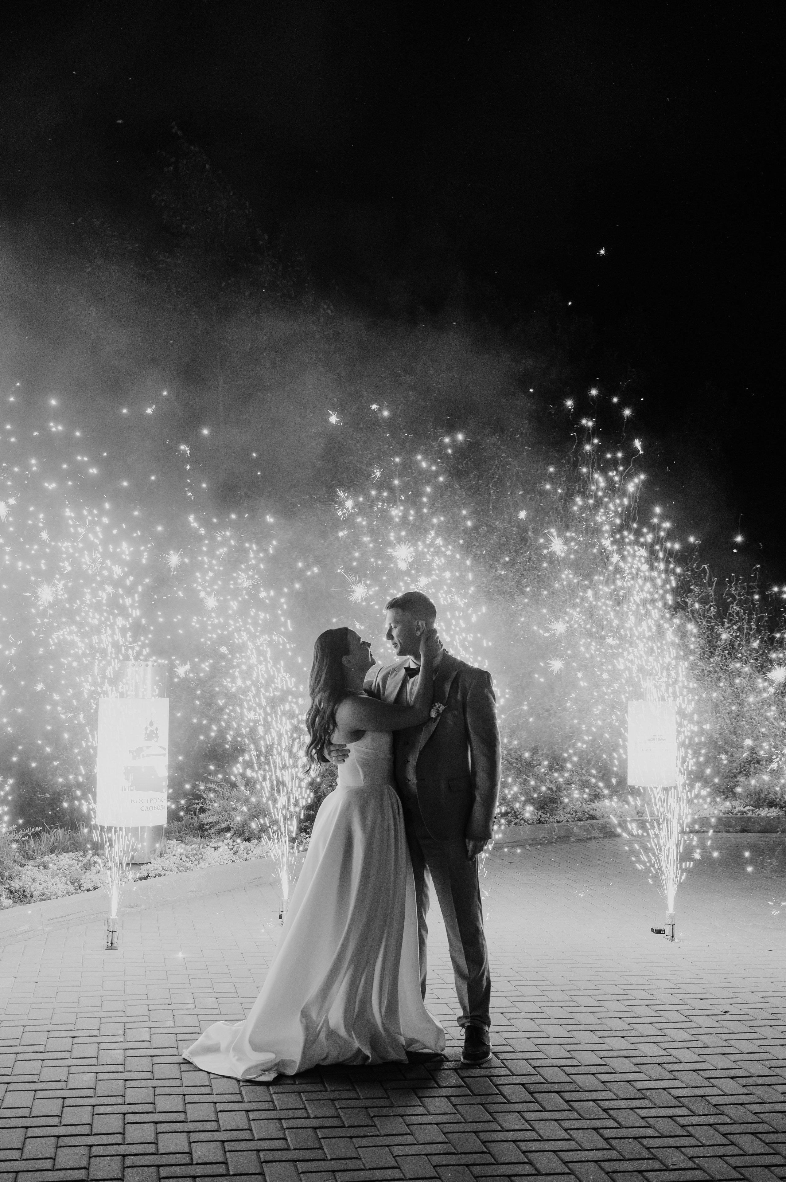 Яна & Илья. Марина Шуляк Фотограф Кострома — Санкт Петербург