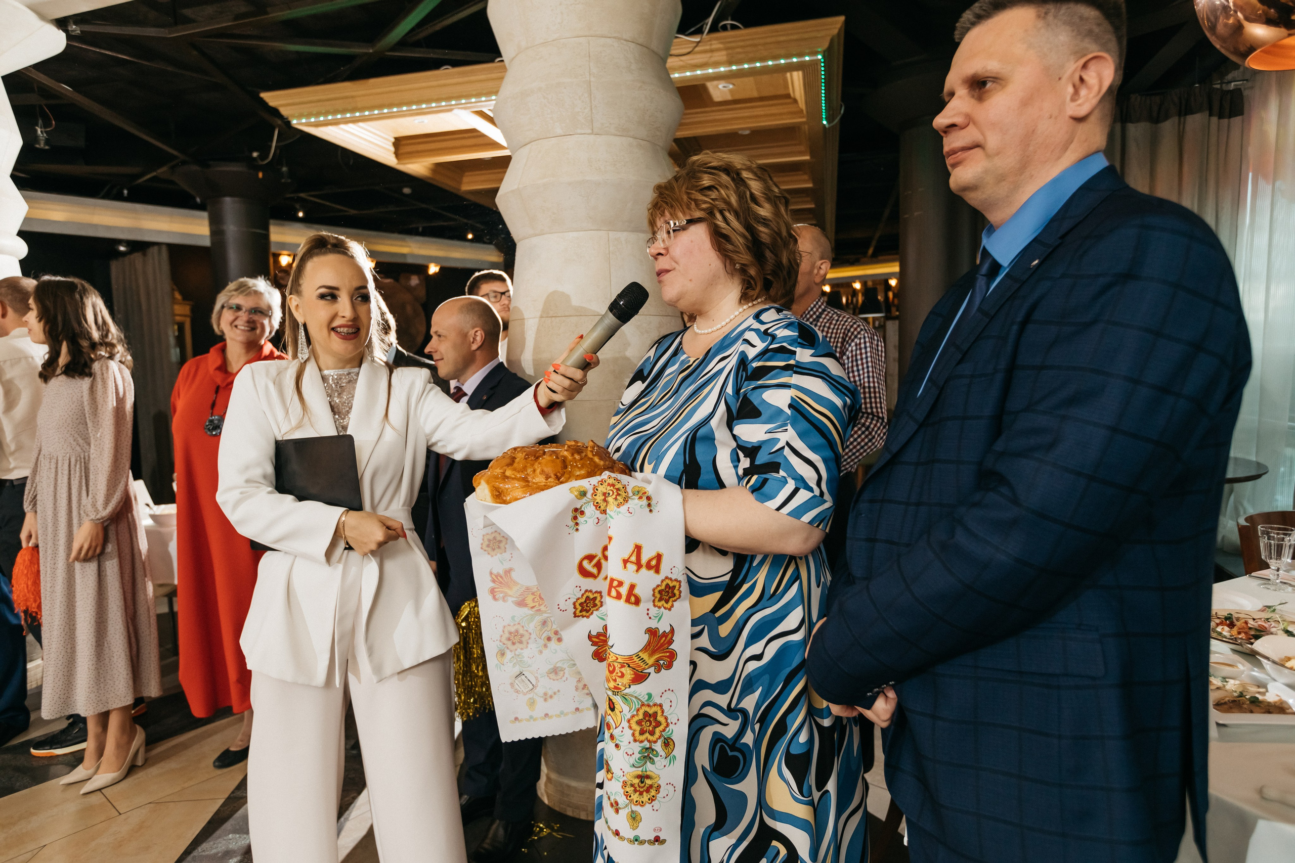 Татьяна и Константин. Главная