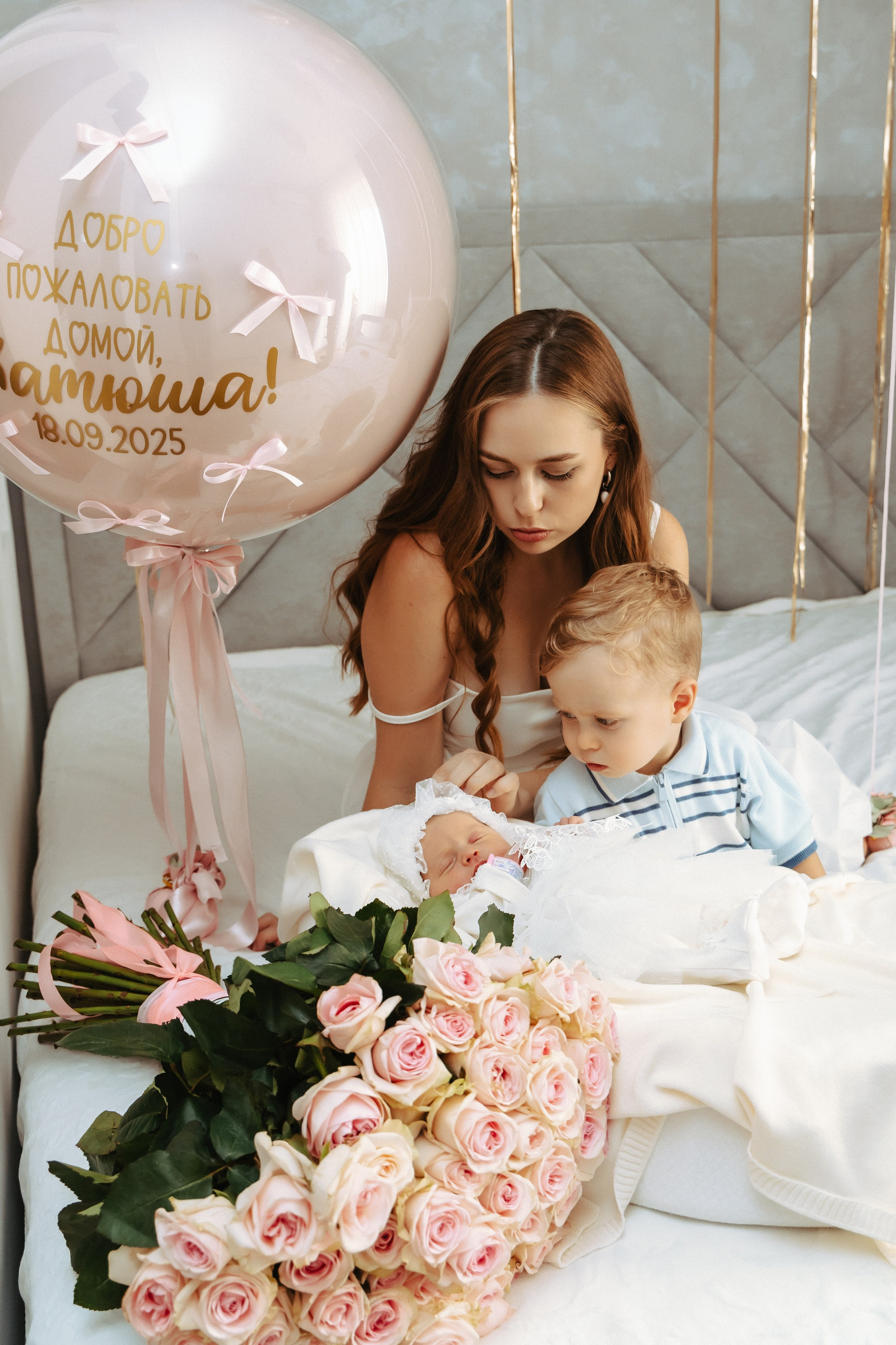 Выписка Катюши + Нью Борн. Свадебный и семейный фотограф в Краснодаре Диана Смирнова