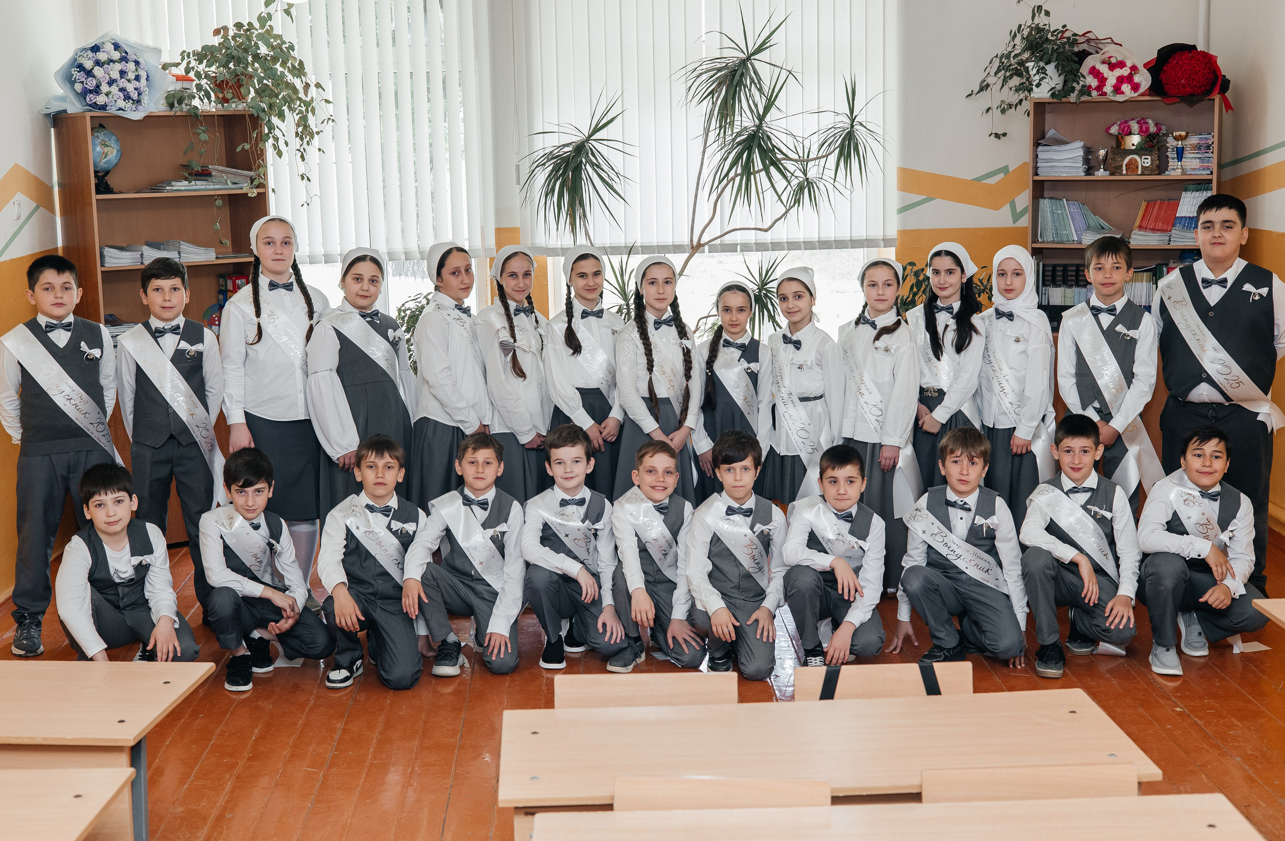 4 кл.ЧИРИ-ЮРТ