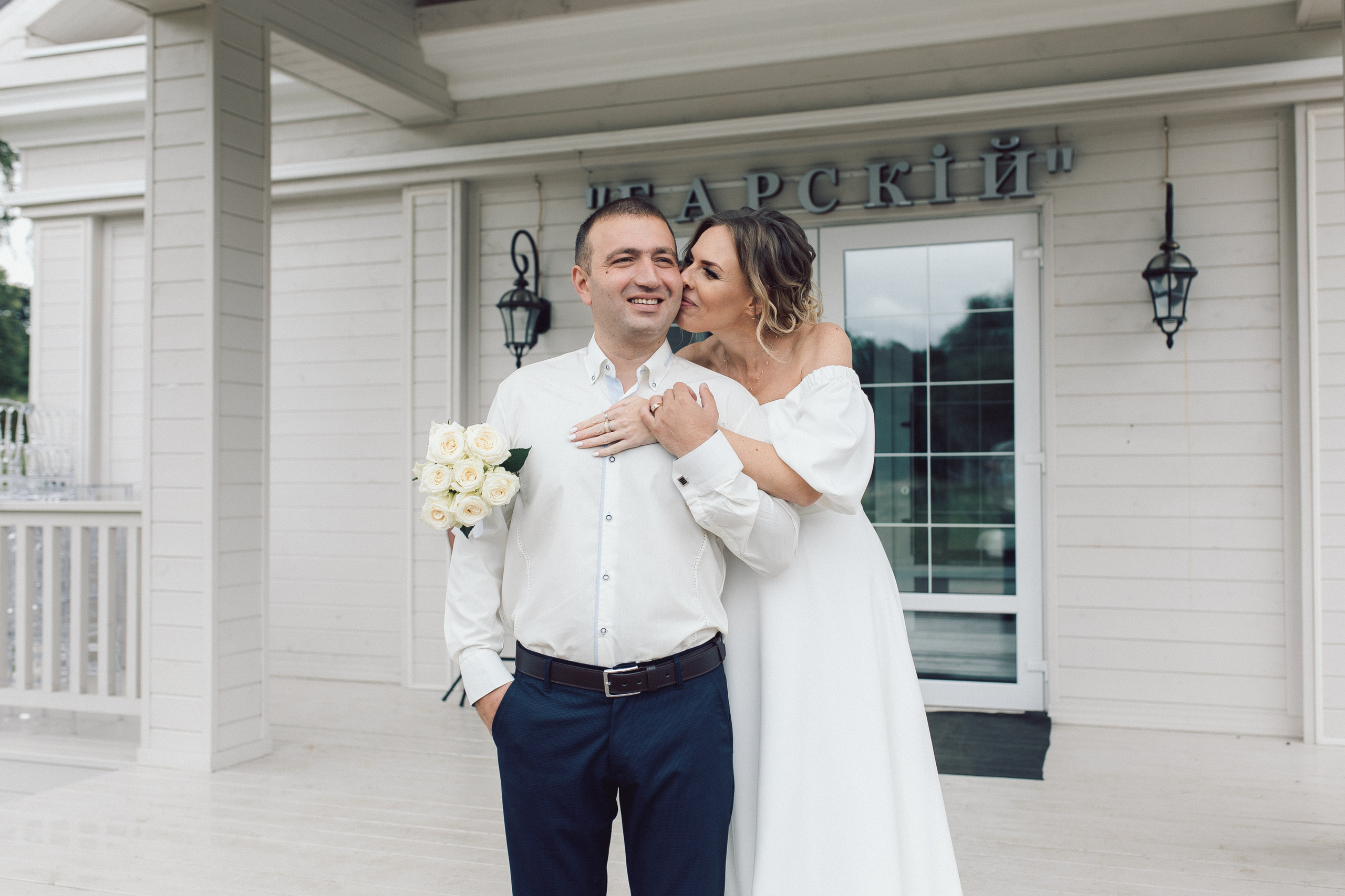 Игорь и Анна