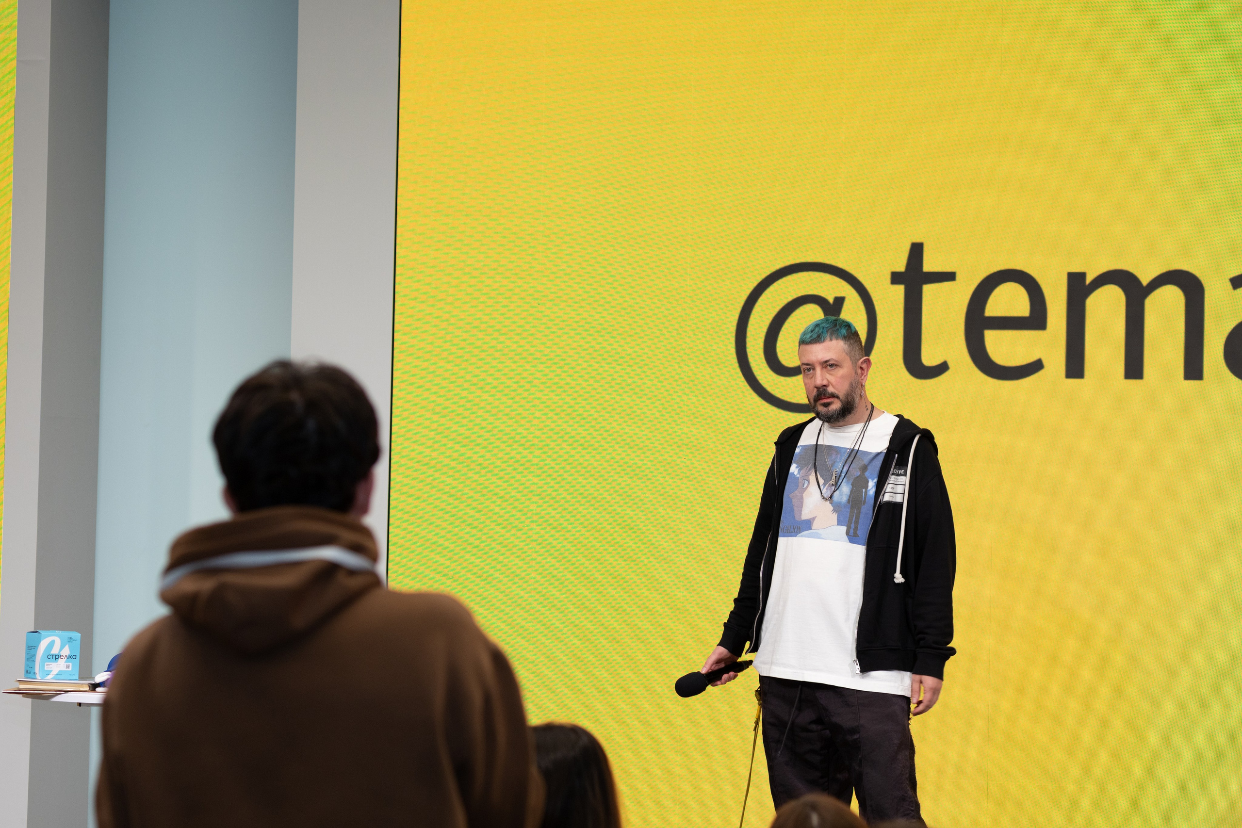 Digital Osen | Артемий Лебедев. Фотограф Мурманск | Нижний Новгород • Анна Хижняк