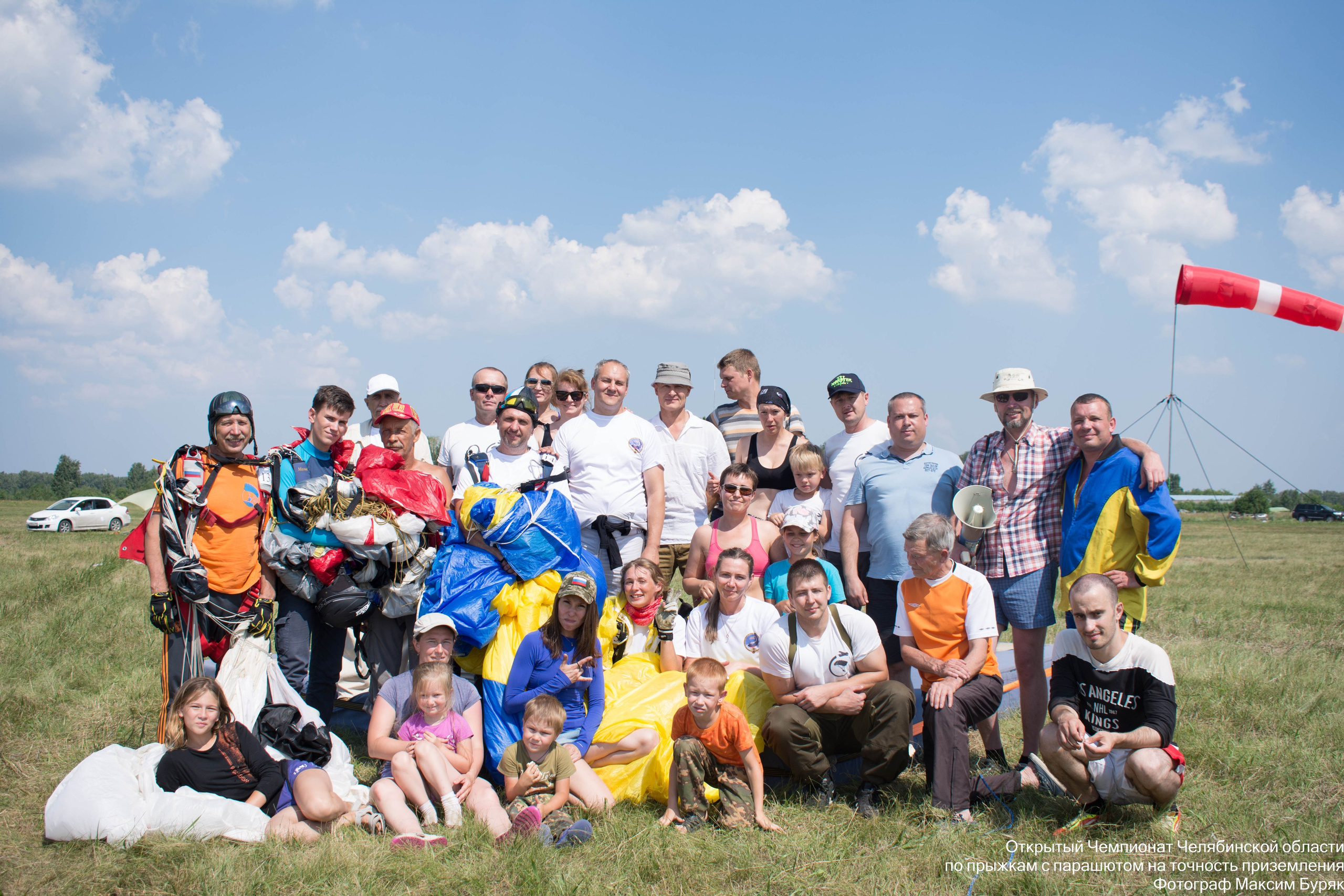 Парашютный спорт. Фотограф Максим Буряк