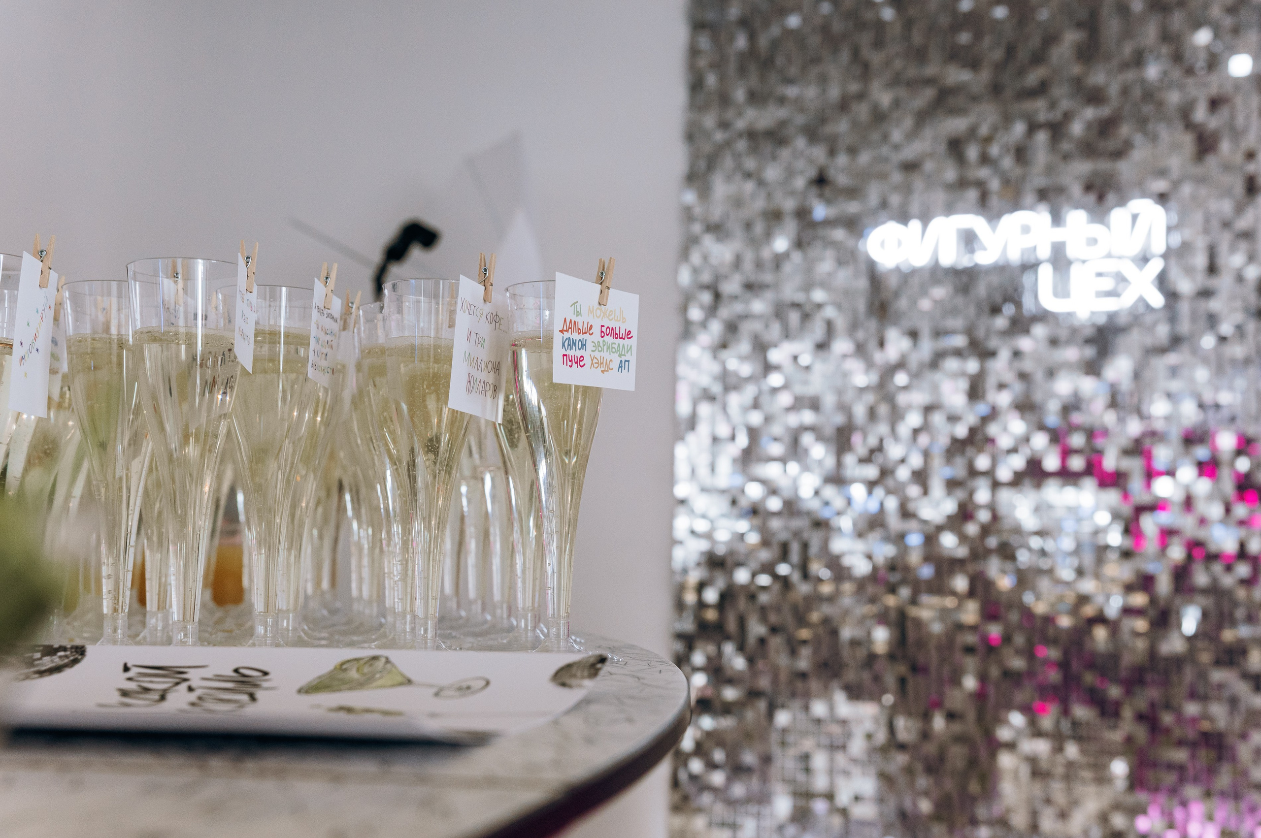 Фигурный цех. Фотограф Виктория Дунаевская в Санкт Петербурге