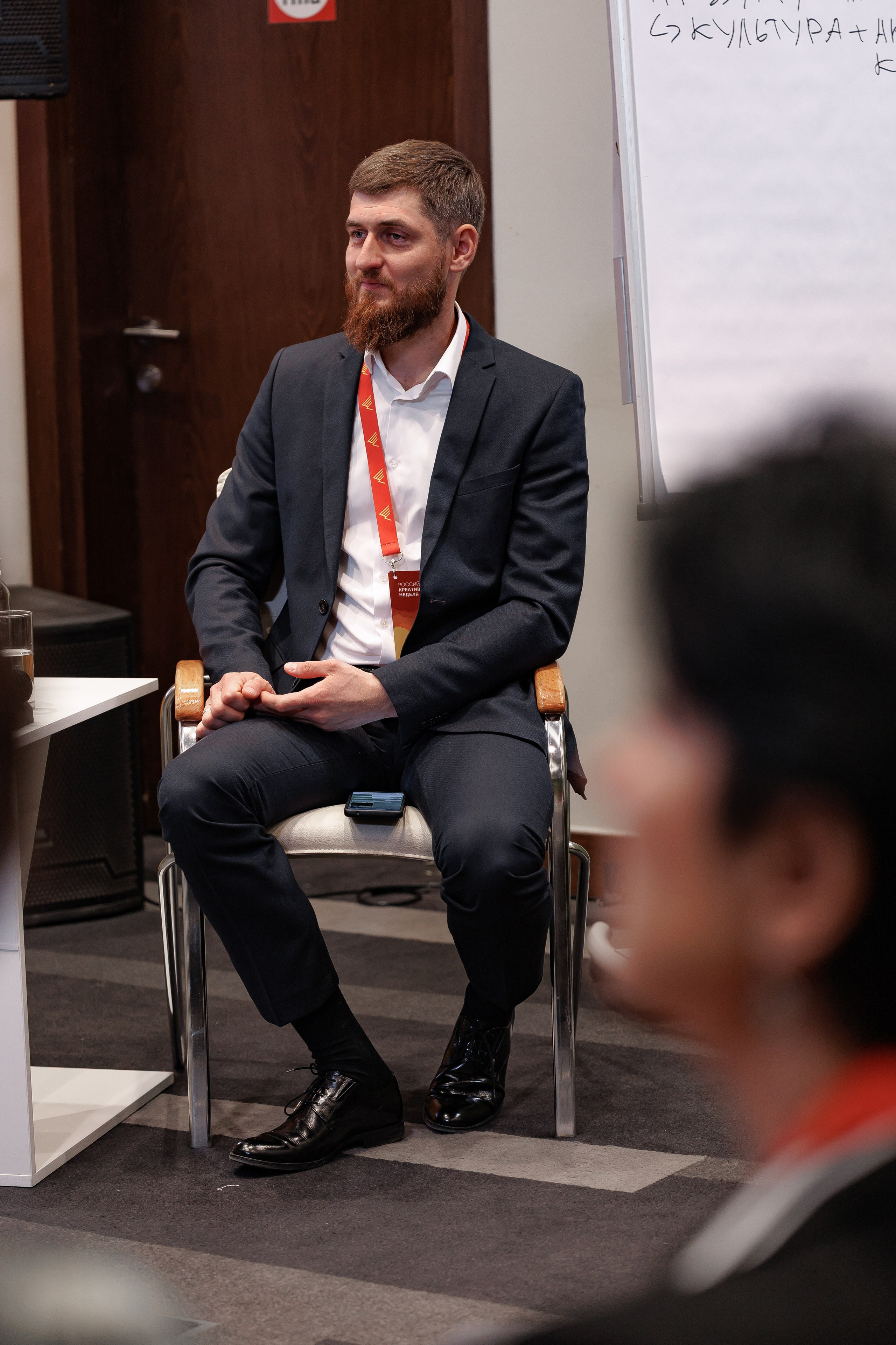 Российская креативная неделя.Урал