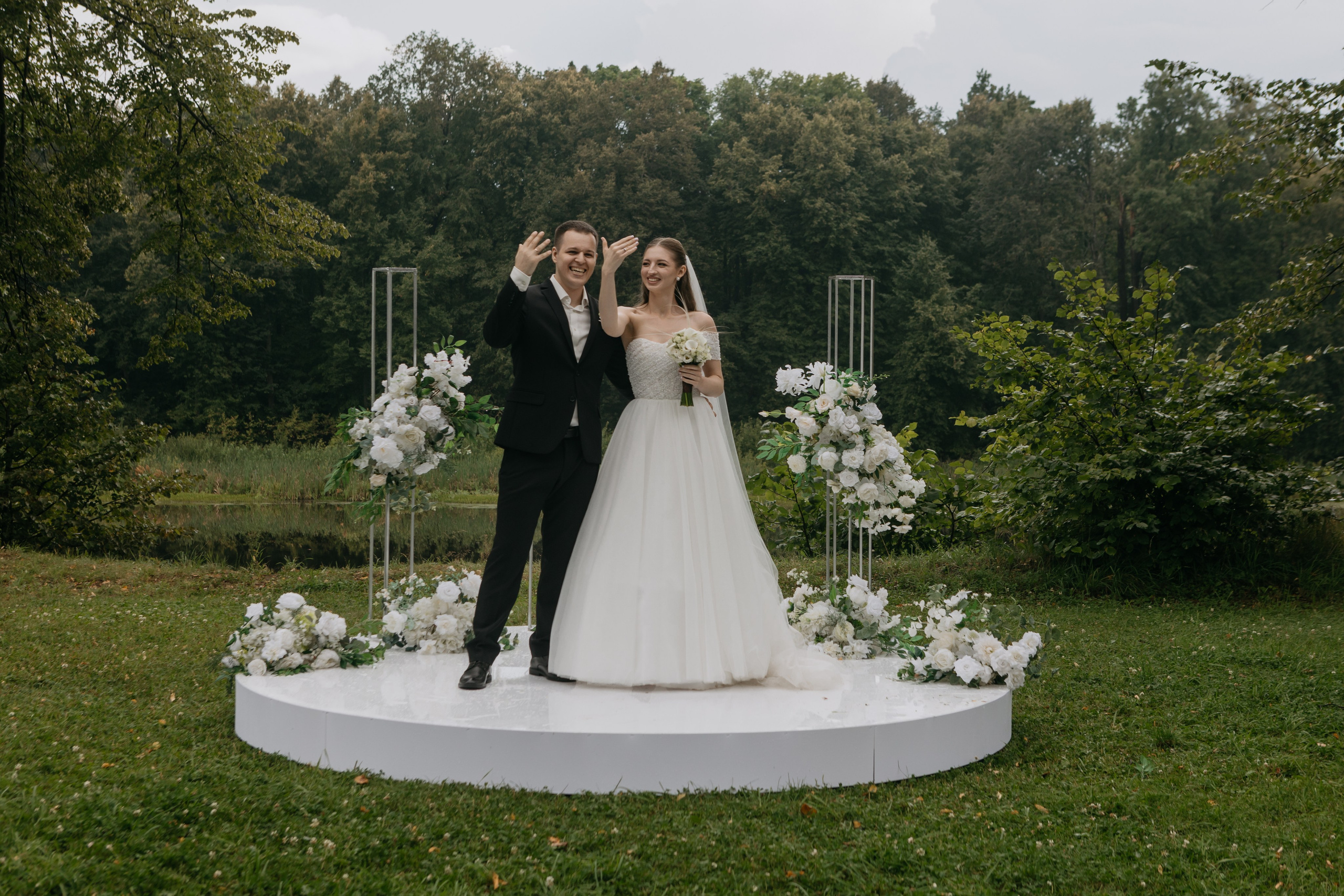 Лилия и Дмитрий