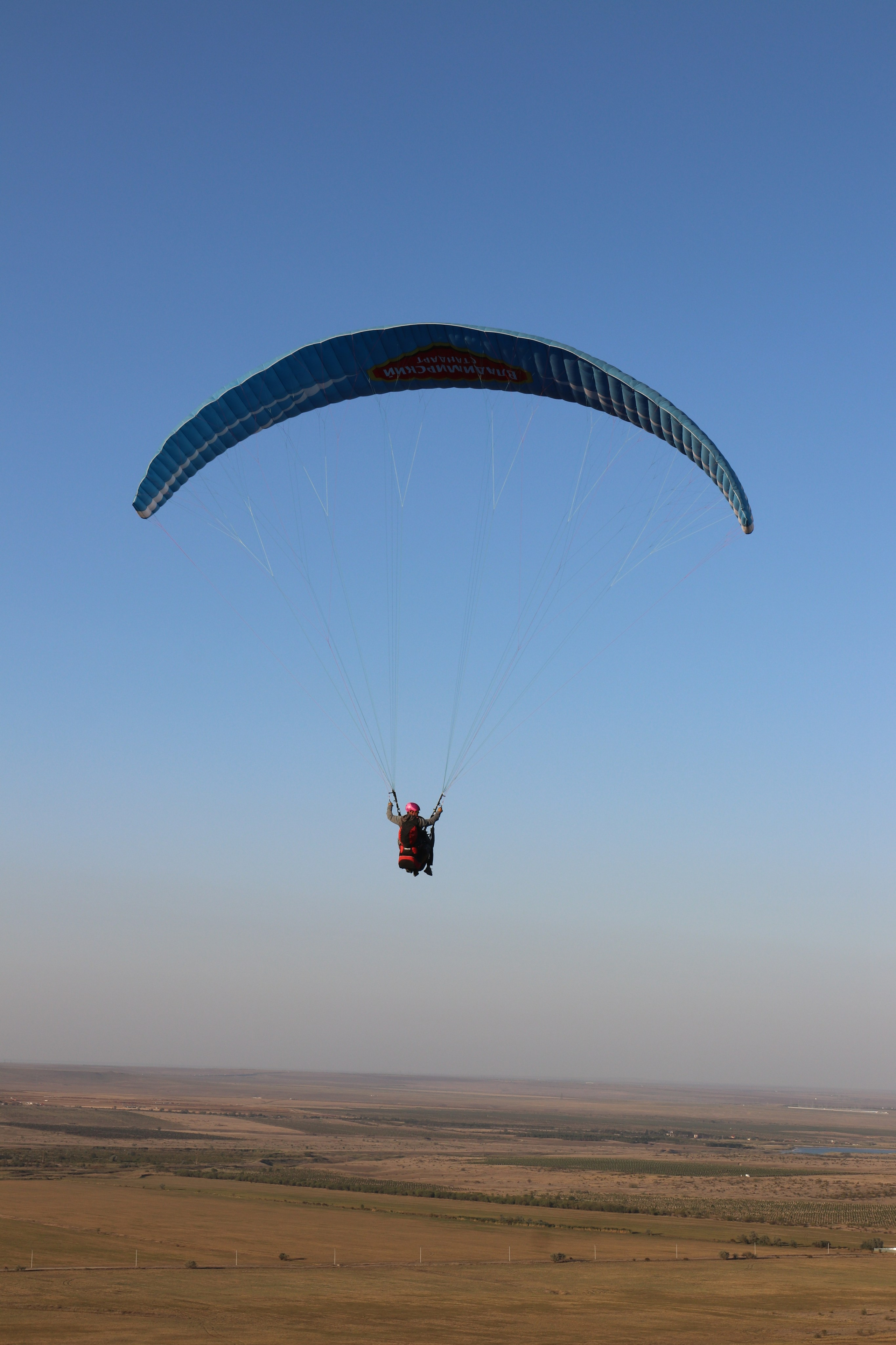 Крым. ЮБК (Судак, Карадаг, гора Клементьева, Меганом, Ильяс-Кая). Сентябрь 2020. Путешественник-фотограф из Санкт-Петербурга Татьяна Свистулина