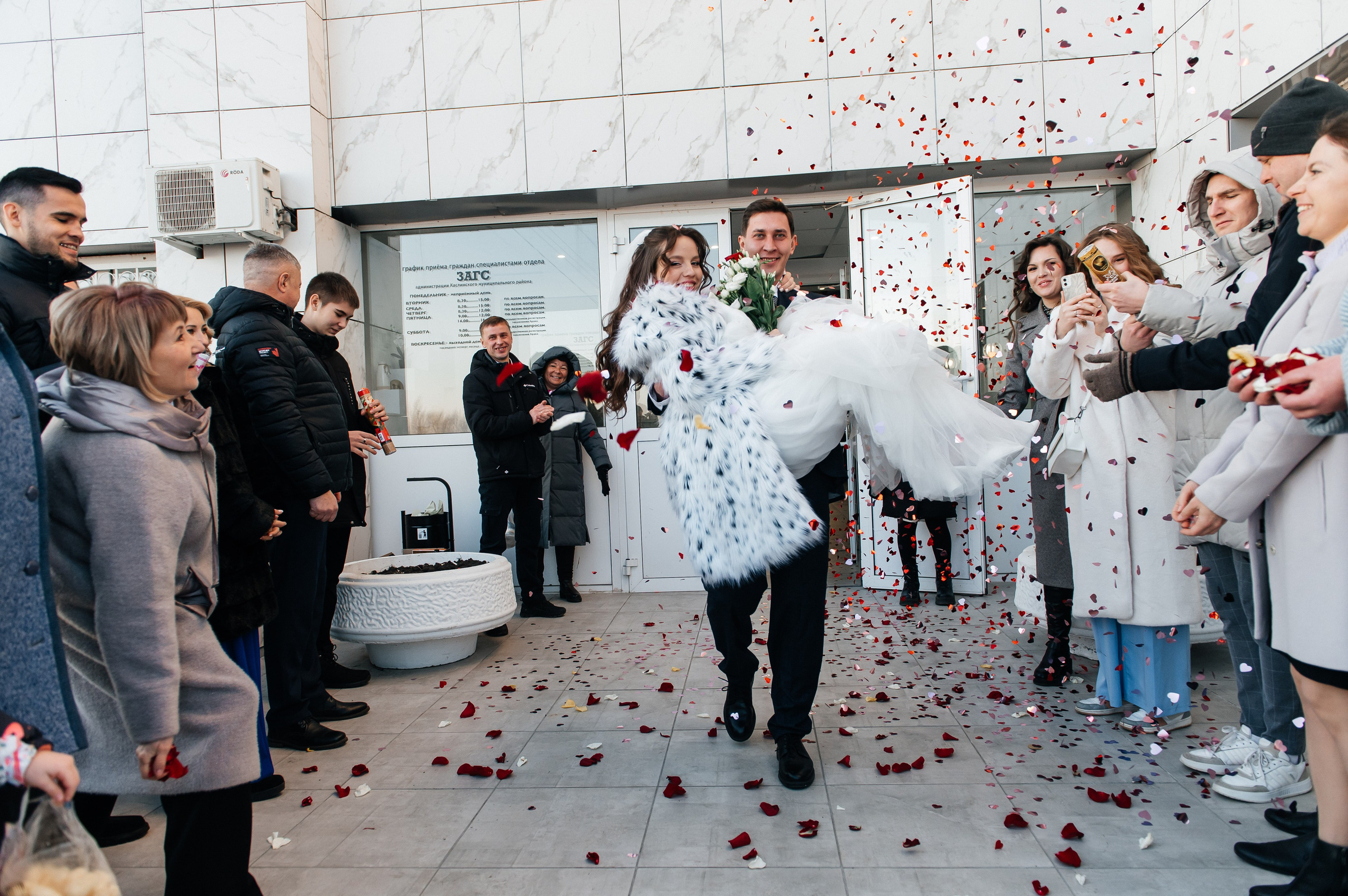 Максим и Екатерина. Свадебный и портретный фотограф Мария Зыкова Екатеринбург — Снежинск