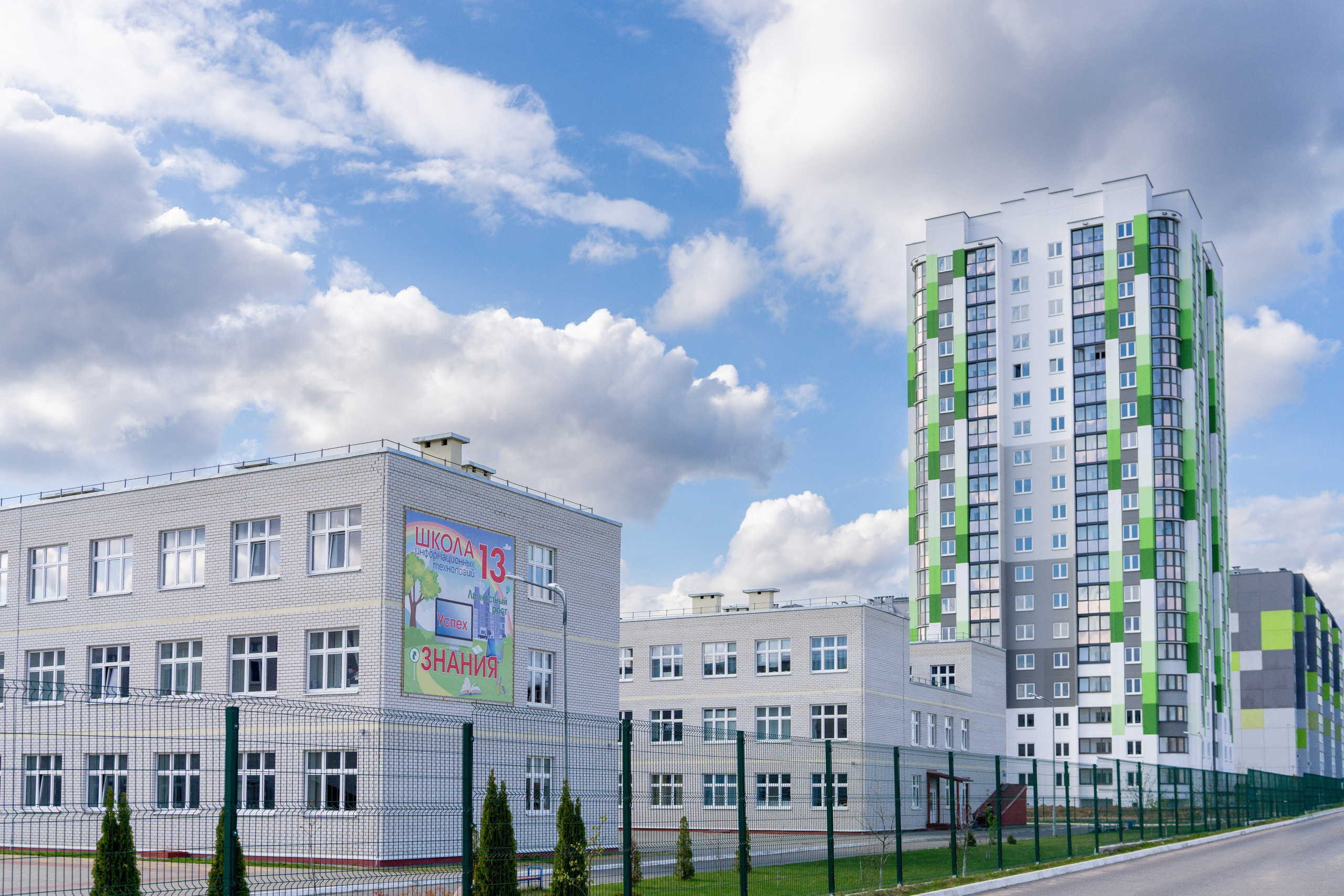 Недвижимость. Видеограф Алексей Жарков