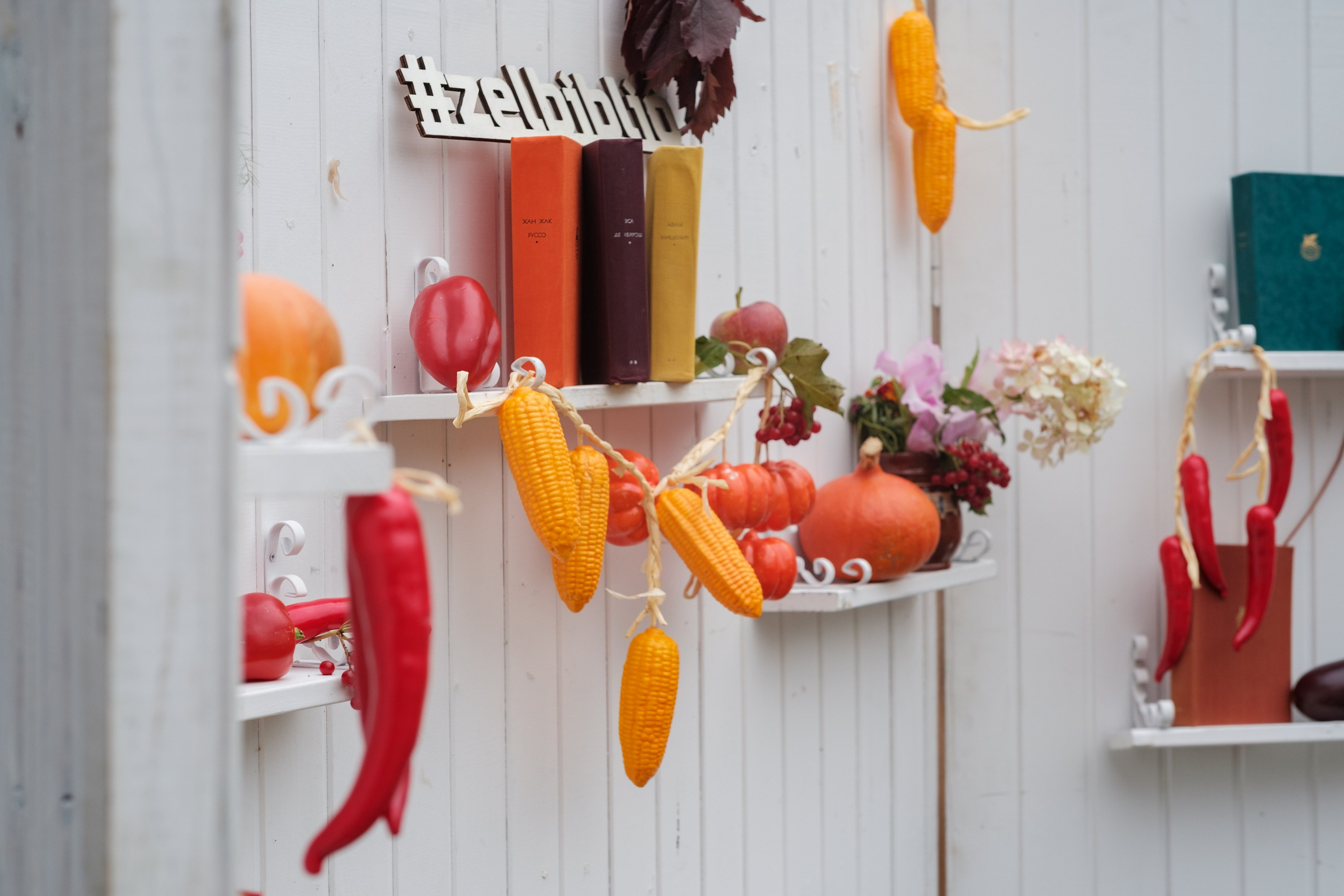 Праздник урожая. Профессиональный фотограф в Москве и МО Денис Кулешов