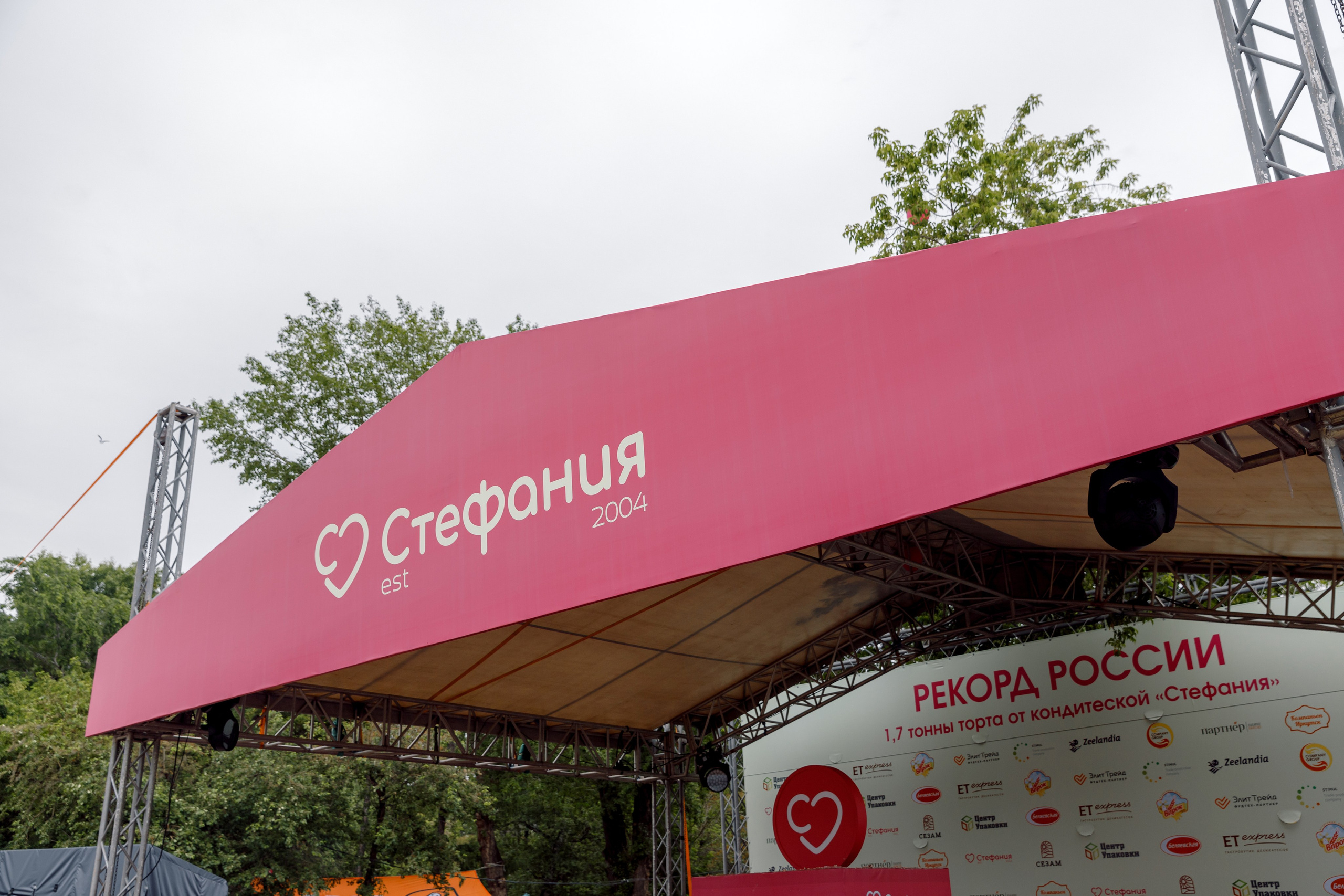 Сытый БАБР 2025. Свадебный фотограф Иркутск, репортажный фотограф Иркутск