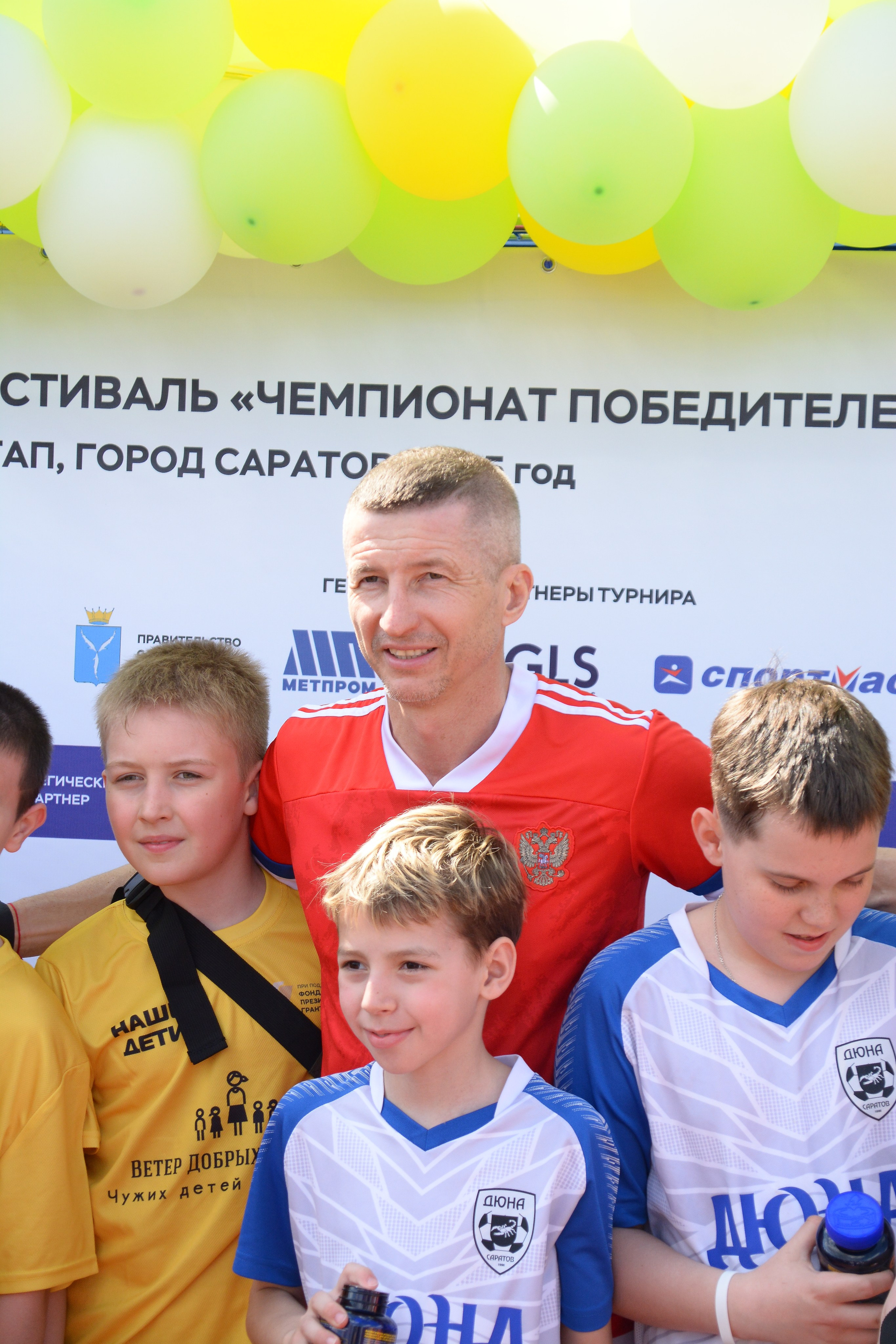 Всероссийский детский футбольный фестиваль «Чемпионат Победителей» 2025. Вадим Малянов — фотограф / видеограф в Саратове