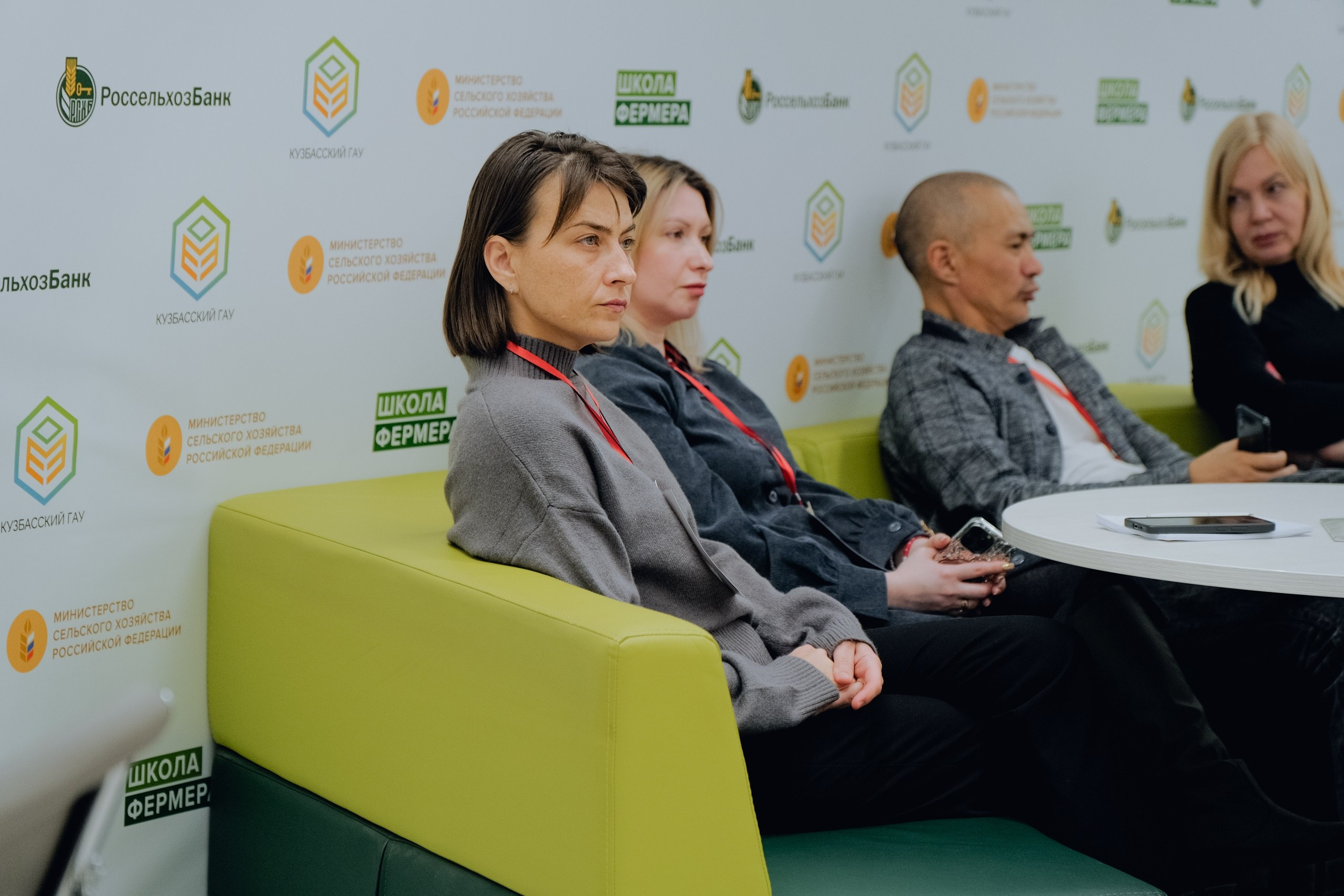 Форуму «Масштабируй свое дело»