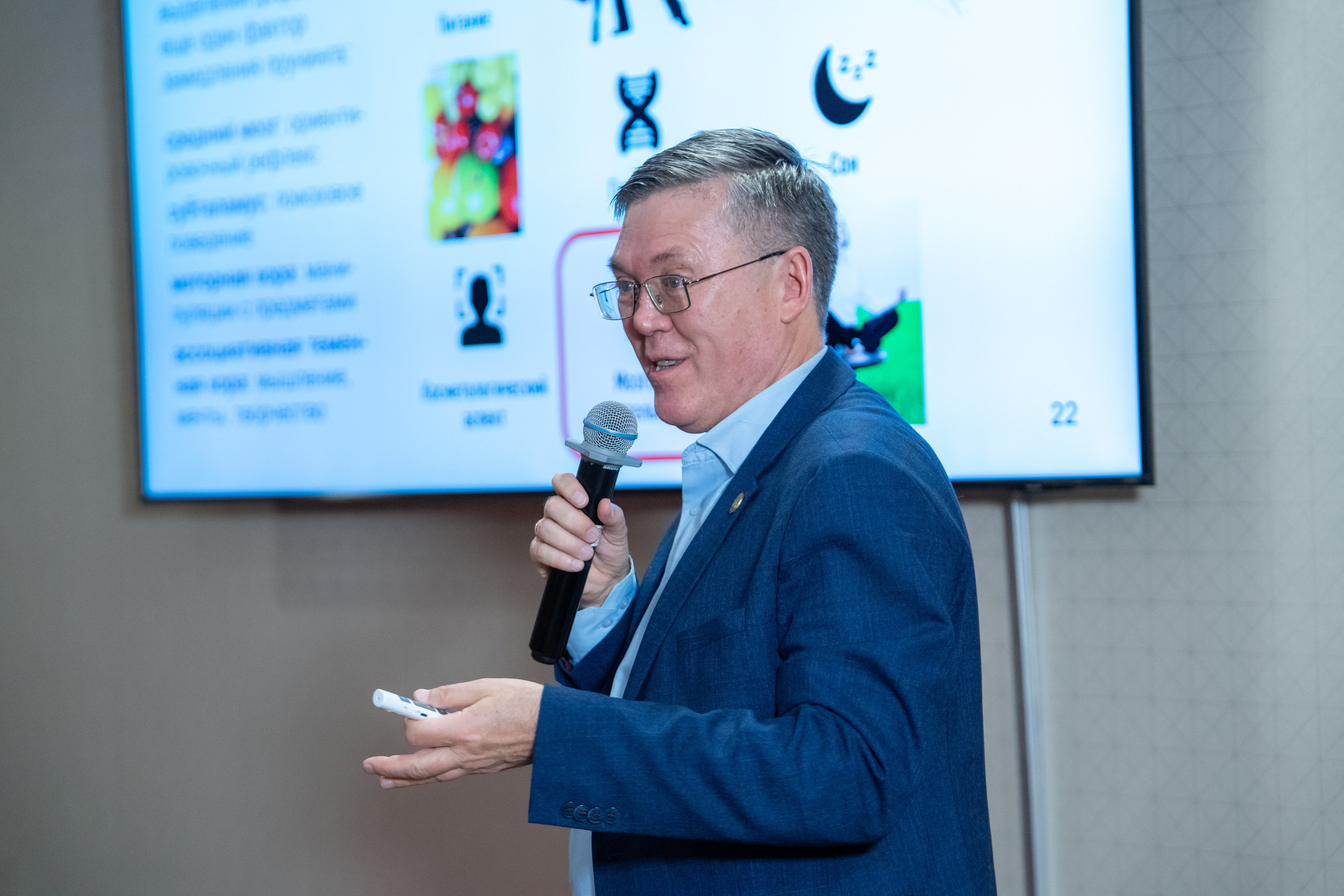 Лекция Вячеслава Дубынина о выгорании. Репортажный и интерьерный фотограф Александра Солдатова