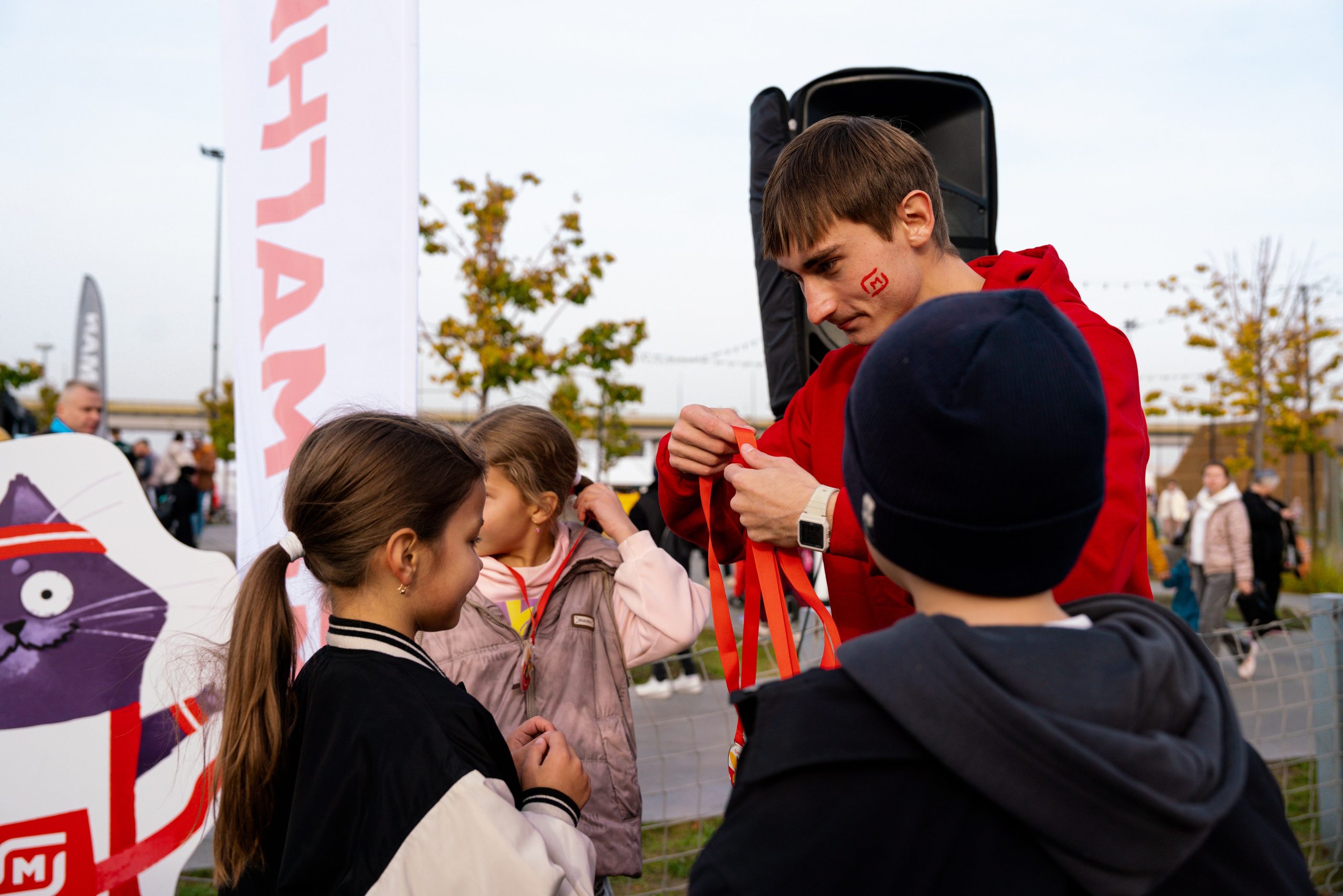 Магнит. Казанский национальный полумарафон 2025. Фотограф Казань