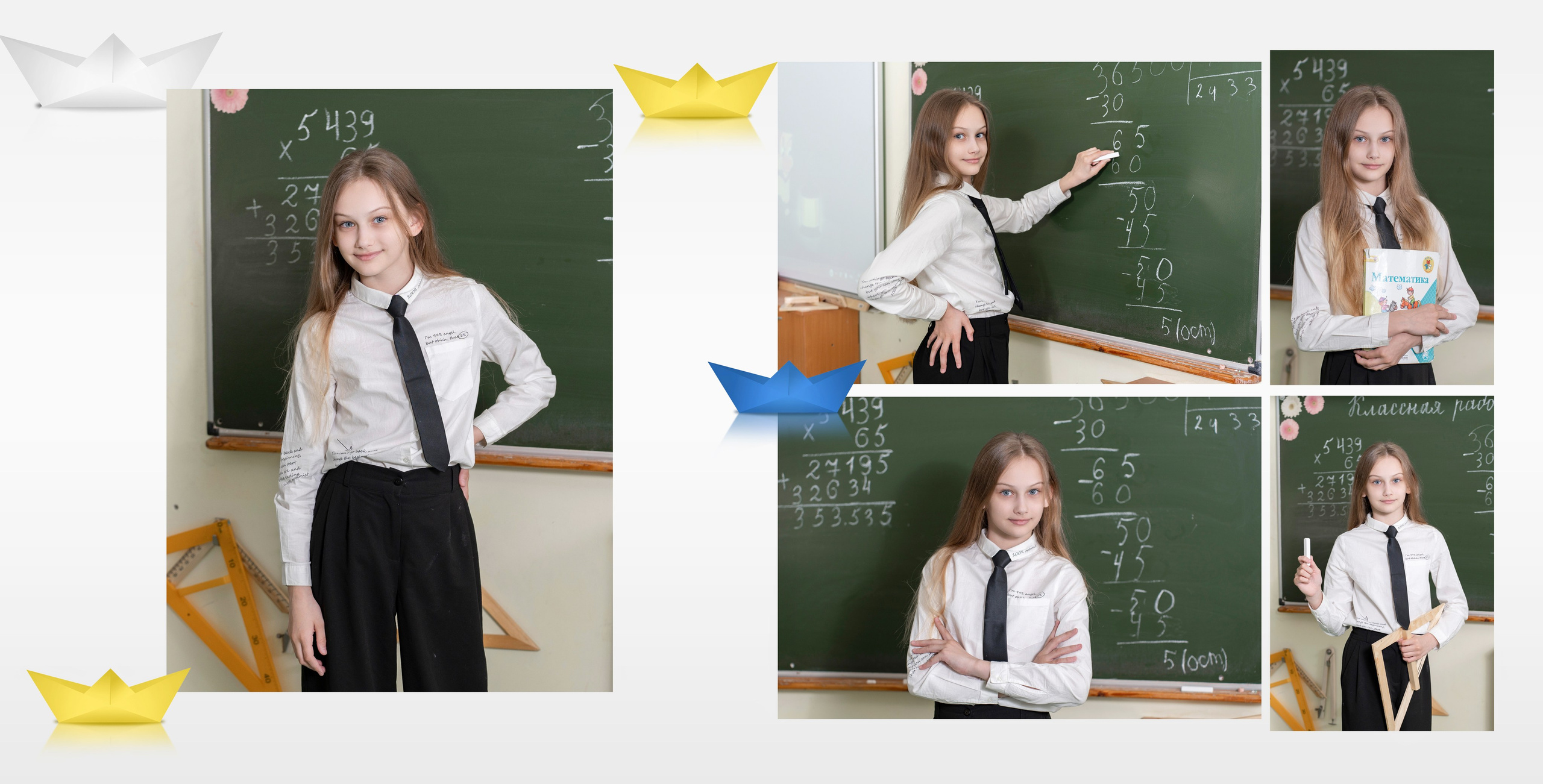 Фотокниги для школы. Семейный и детский фотограф в Москве Шмыкова Екатерина