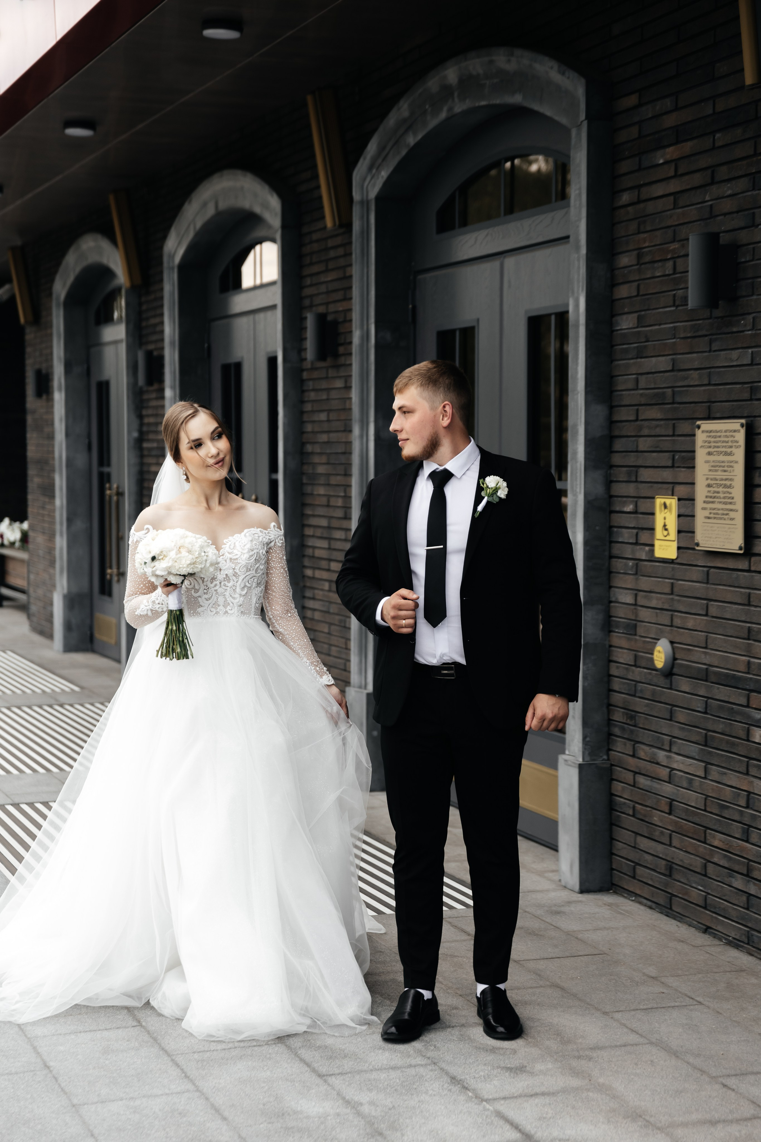 Denis & Alina. Свадебный фотограф Ильнар Асадуллин