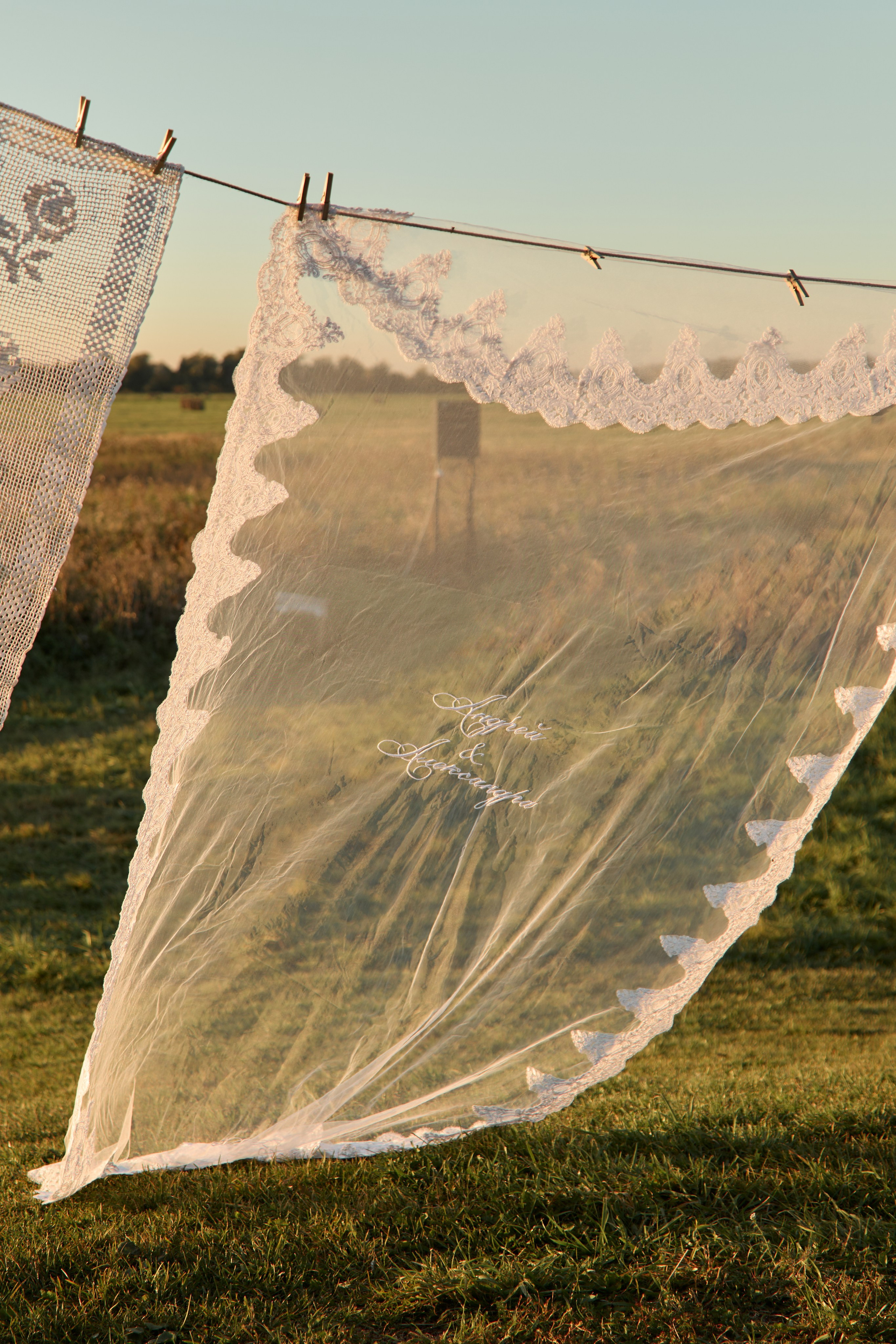 Андрей и Александра