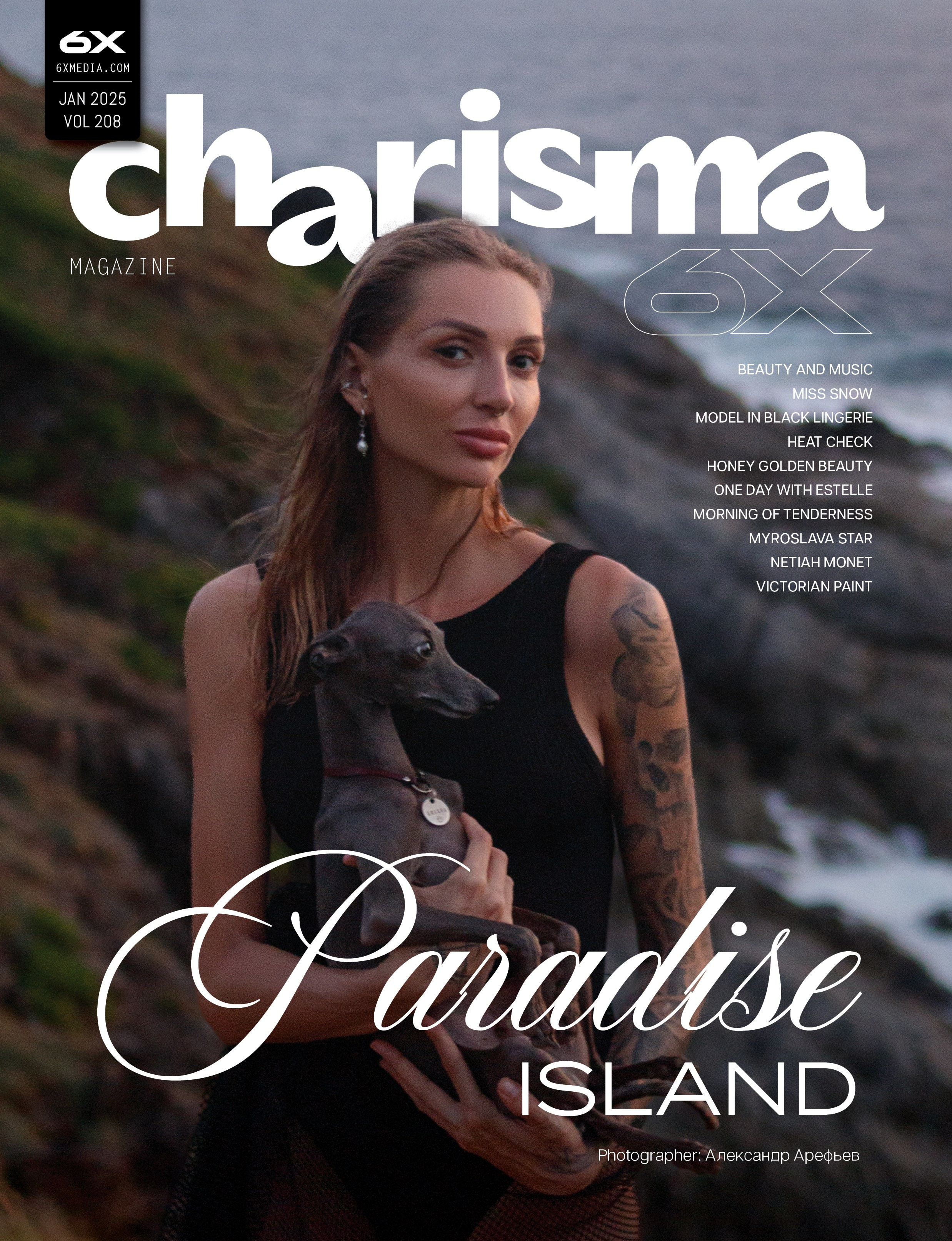 Photography Journal – Magazine Features and Published Works