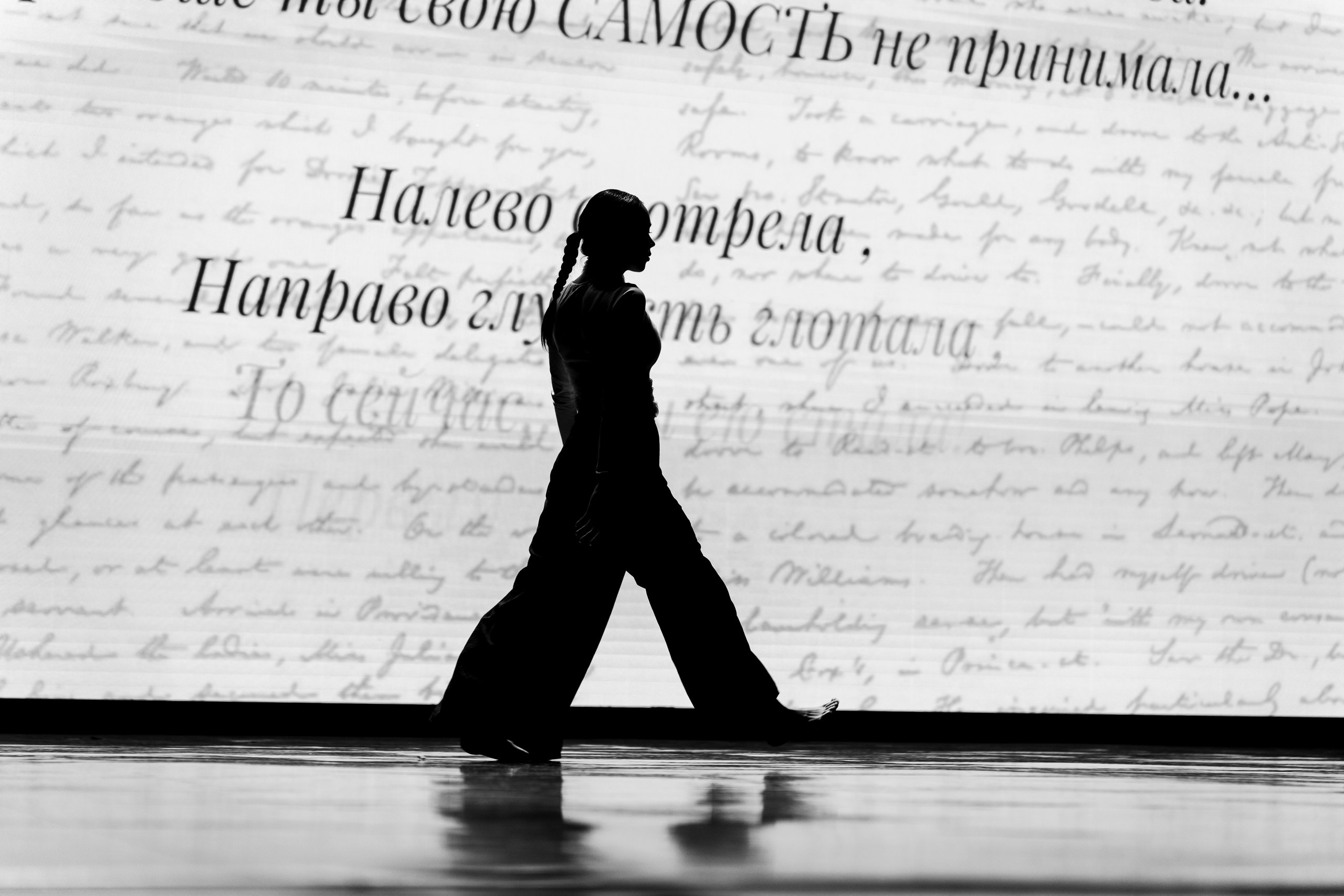 Репортажная съемка отчетного концерта школы танцев AV STUDIO. Репортажный, свадебный и портретный фотограф в Казани | Ринат Миниханов