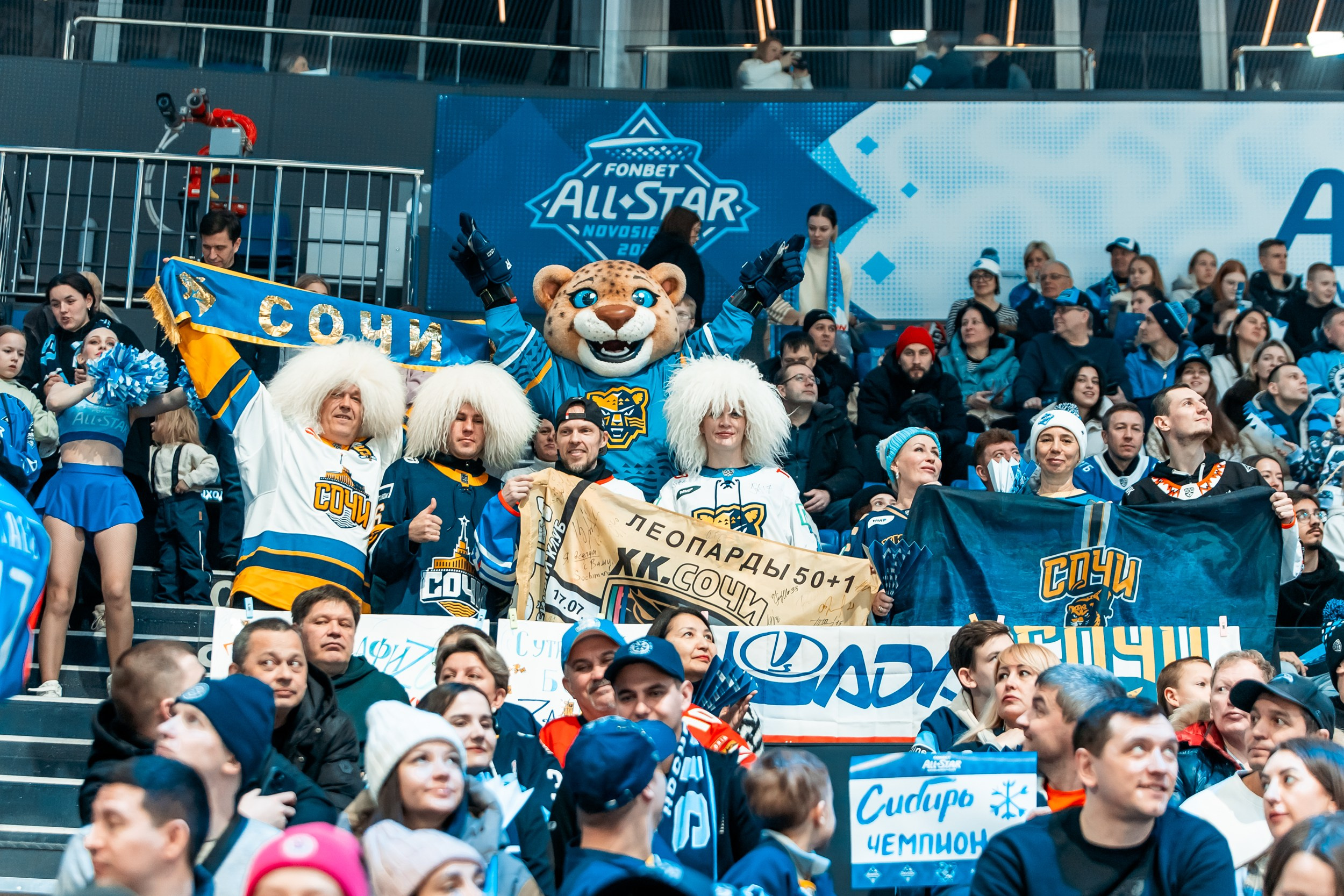 KHL All-Star 2025. Репортажный фотограф в Сочи Дмитрий Ветринский
