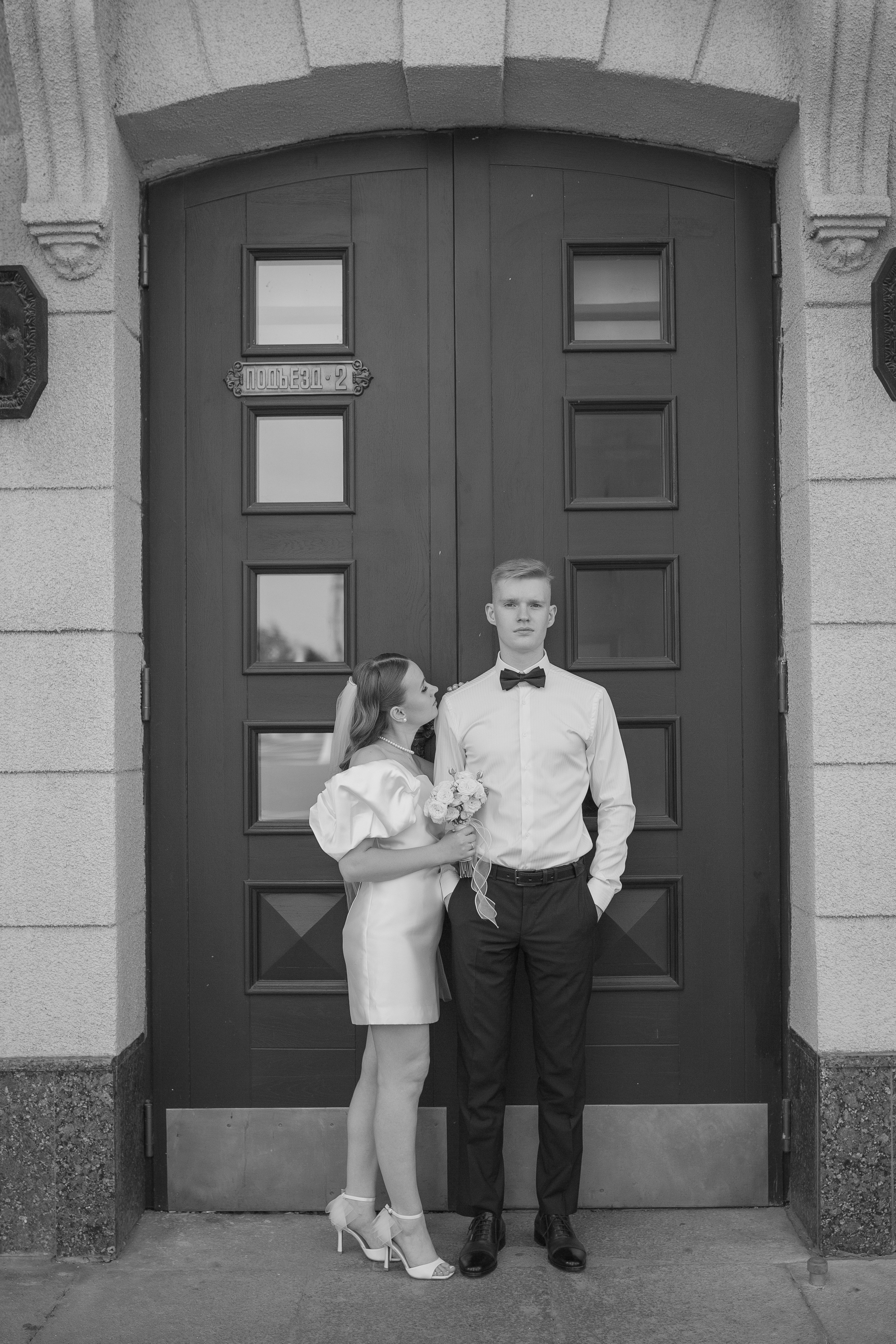 Данил & Юлия. Фотограф в Волгограде и Волжском Вероника Демина