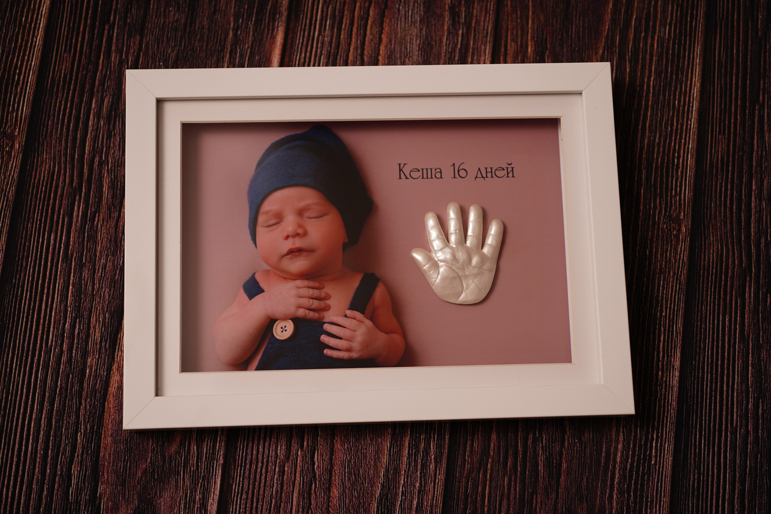 детские слепки нижний новгород