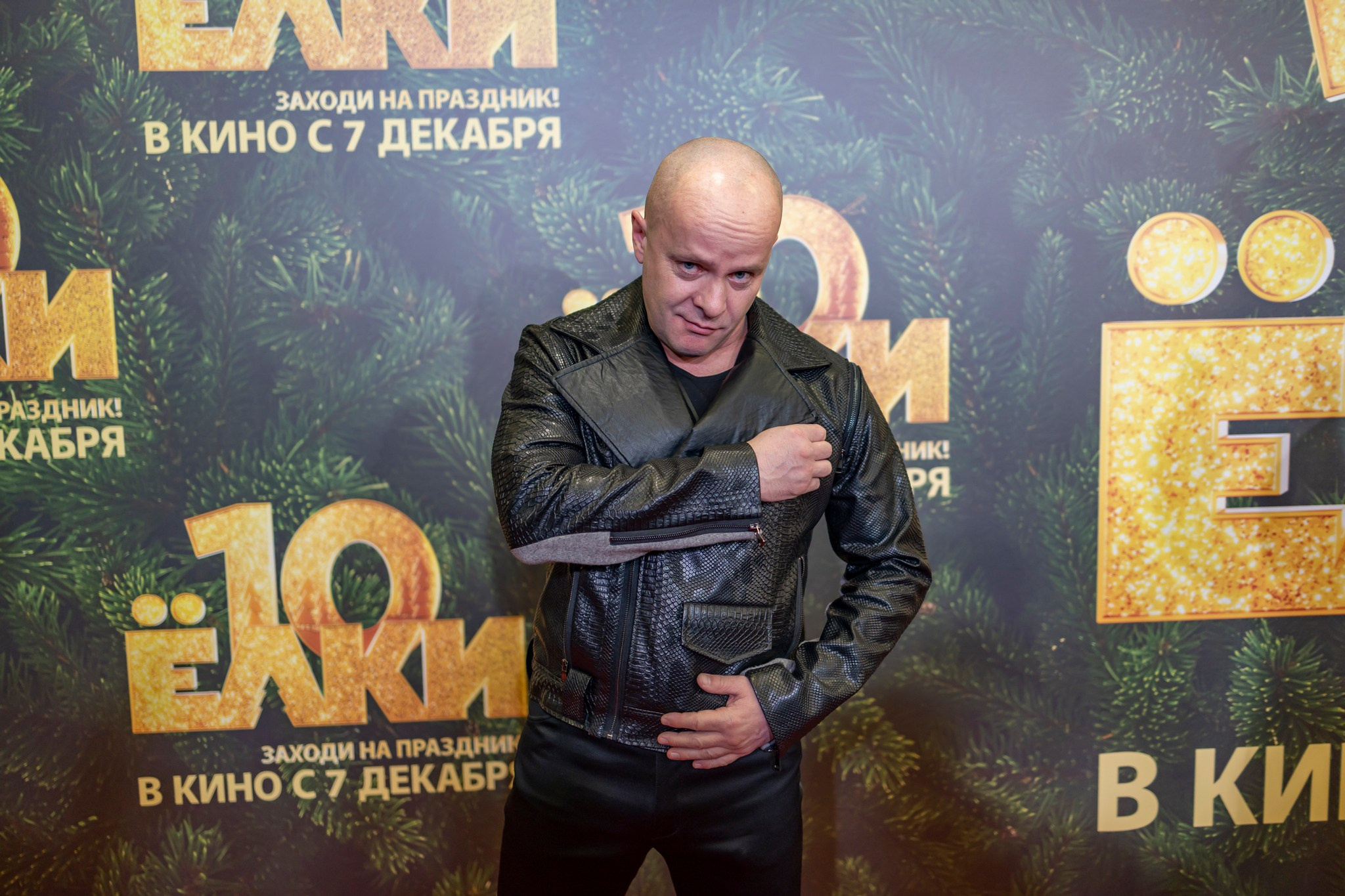 Премьера «Елки 10» в кинотеатре «Октябрь». Репортажный, семейный и студийный фотограф в Москве Демин Алексей