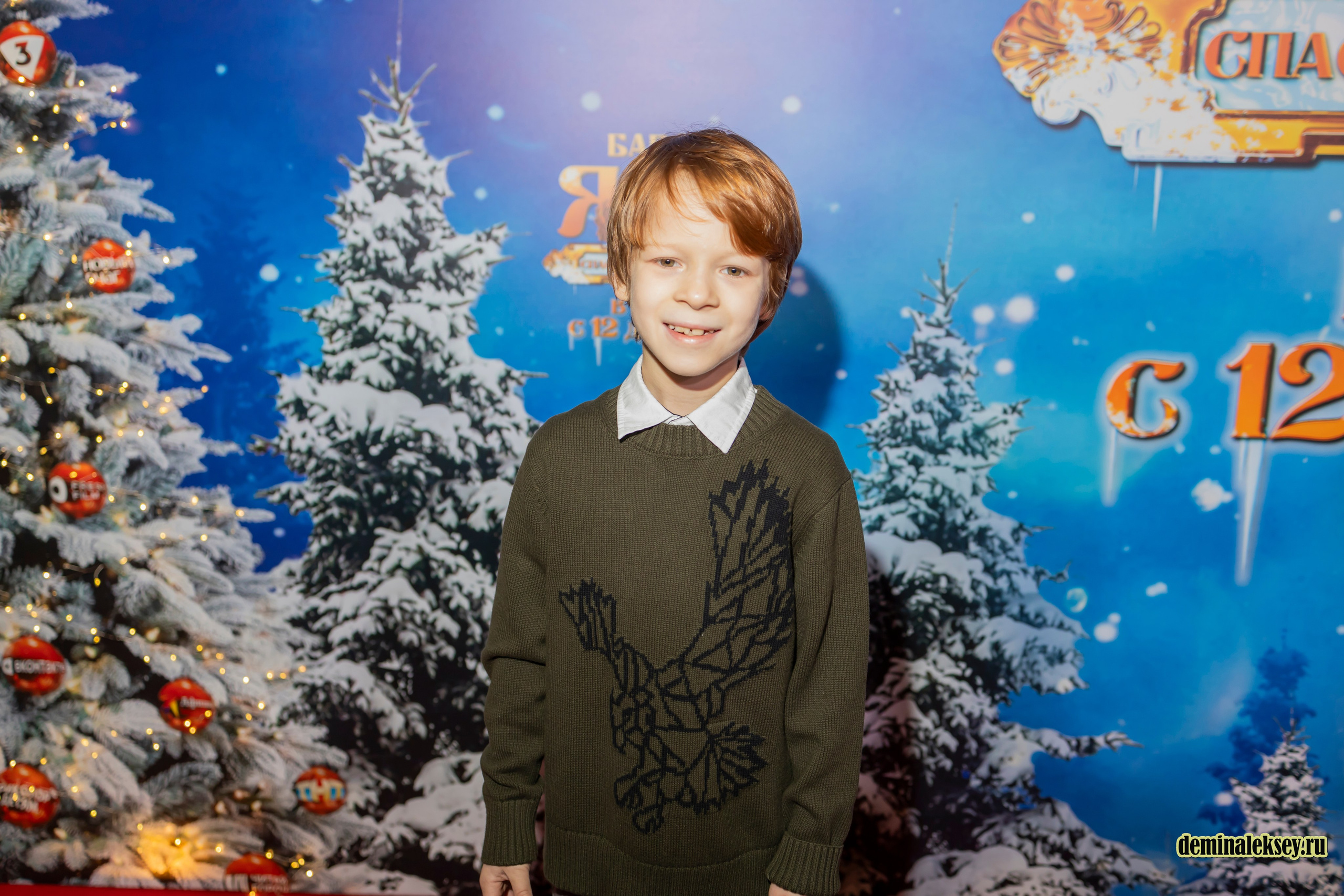 Премьера фильма БАБА ЯГА СПАСАЕТ НОВЫЙ ГОД 9 декабря 2024 Каро 11 Октябрь. Репортажный, семейный и студийный фотограф в Москве Демин Алексей