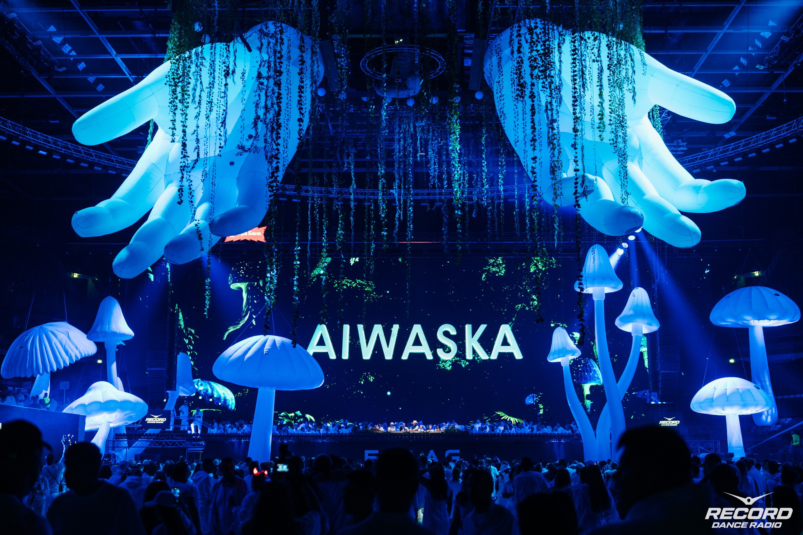 БЕЛАЯ. Репортажный фотограф Санкт-Петербург