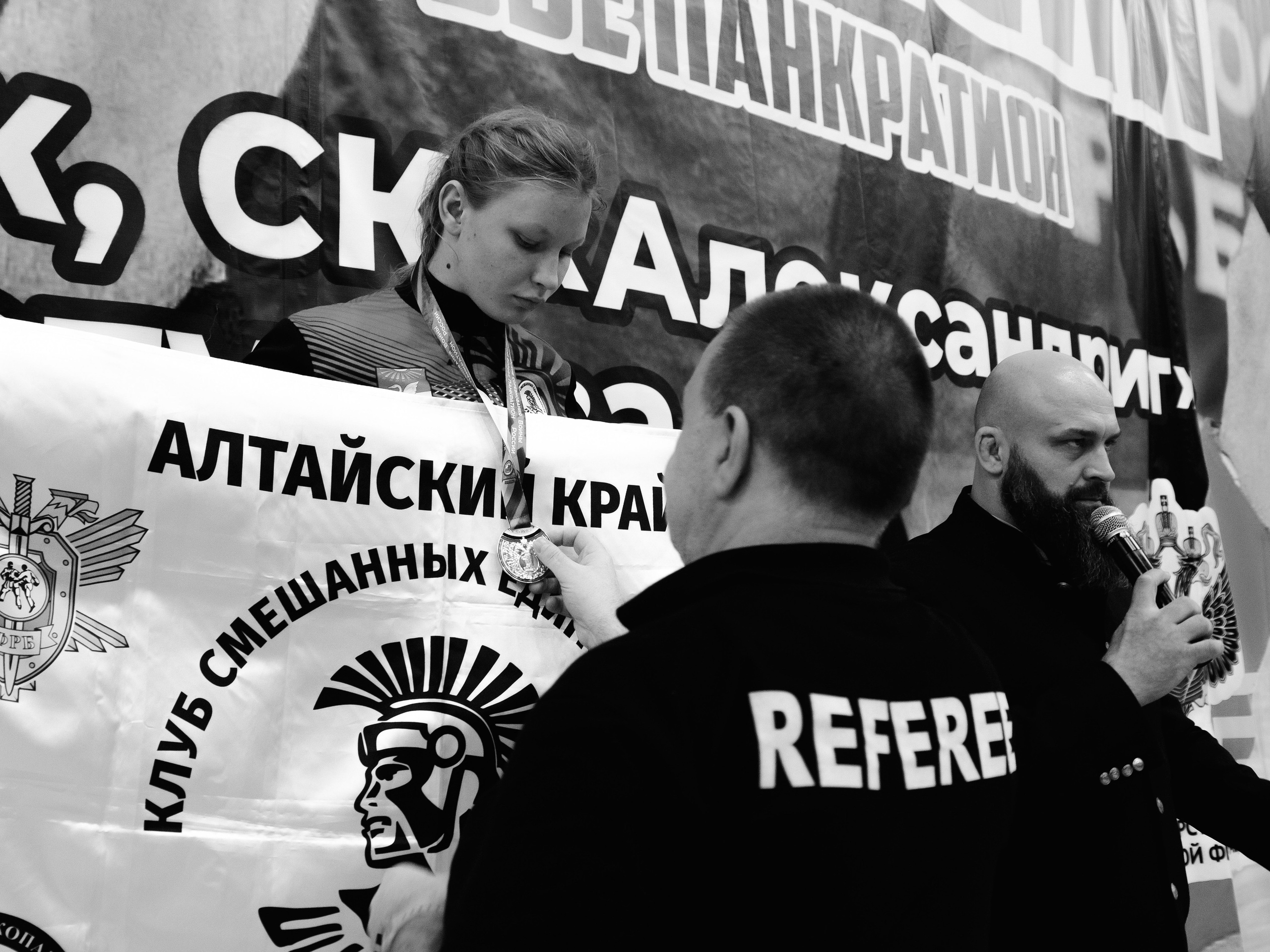 Кубок России по спортивной борьбе панкратион `23. Портретный фотограф в Москве Дарья Цезария