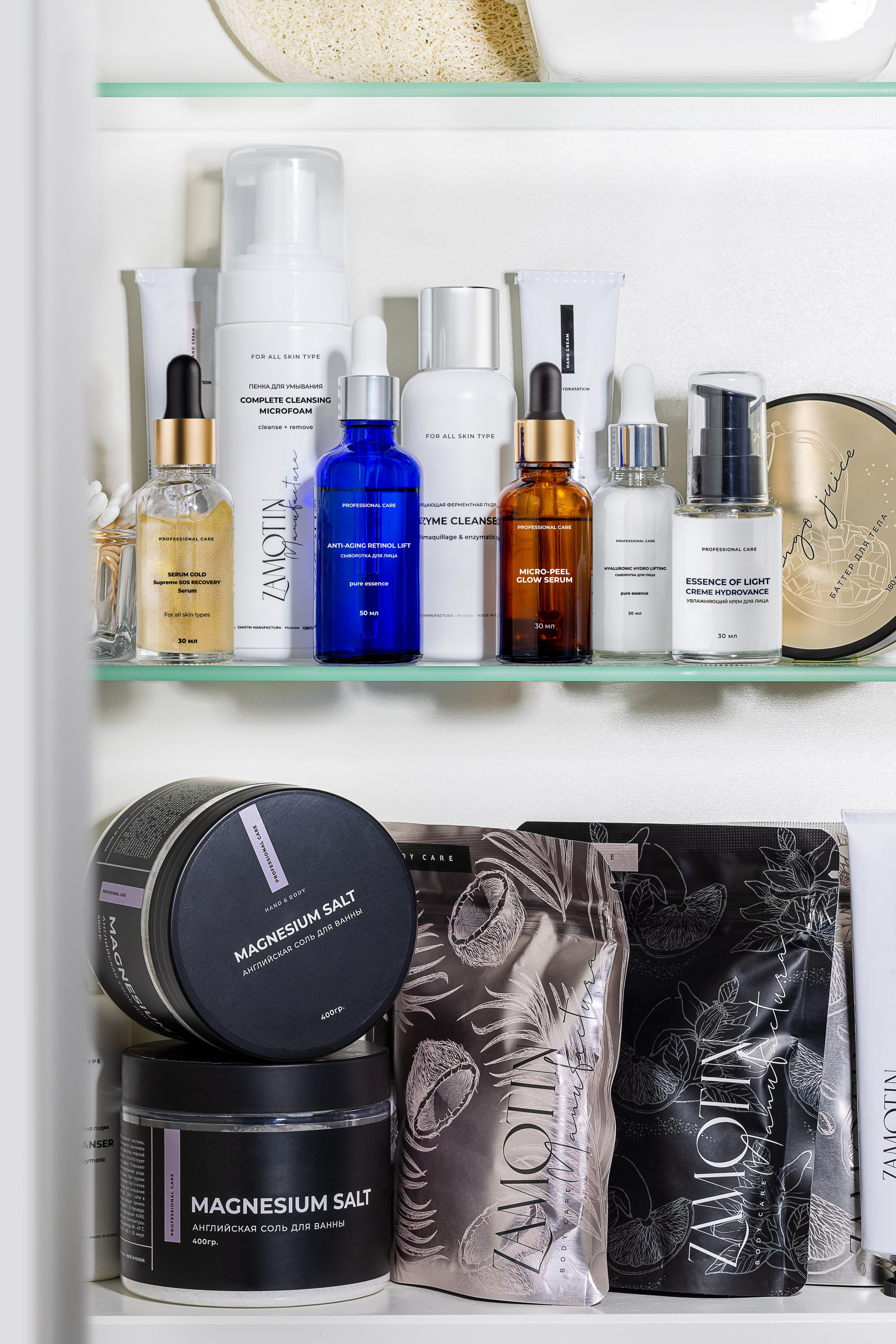 Zamotin fluid. Юлия Космо — фуд-фотограф, предметный стилист, Москва