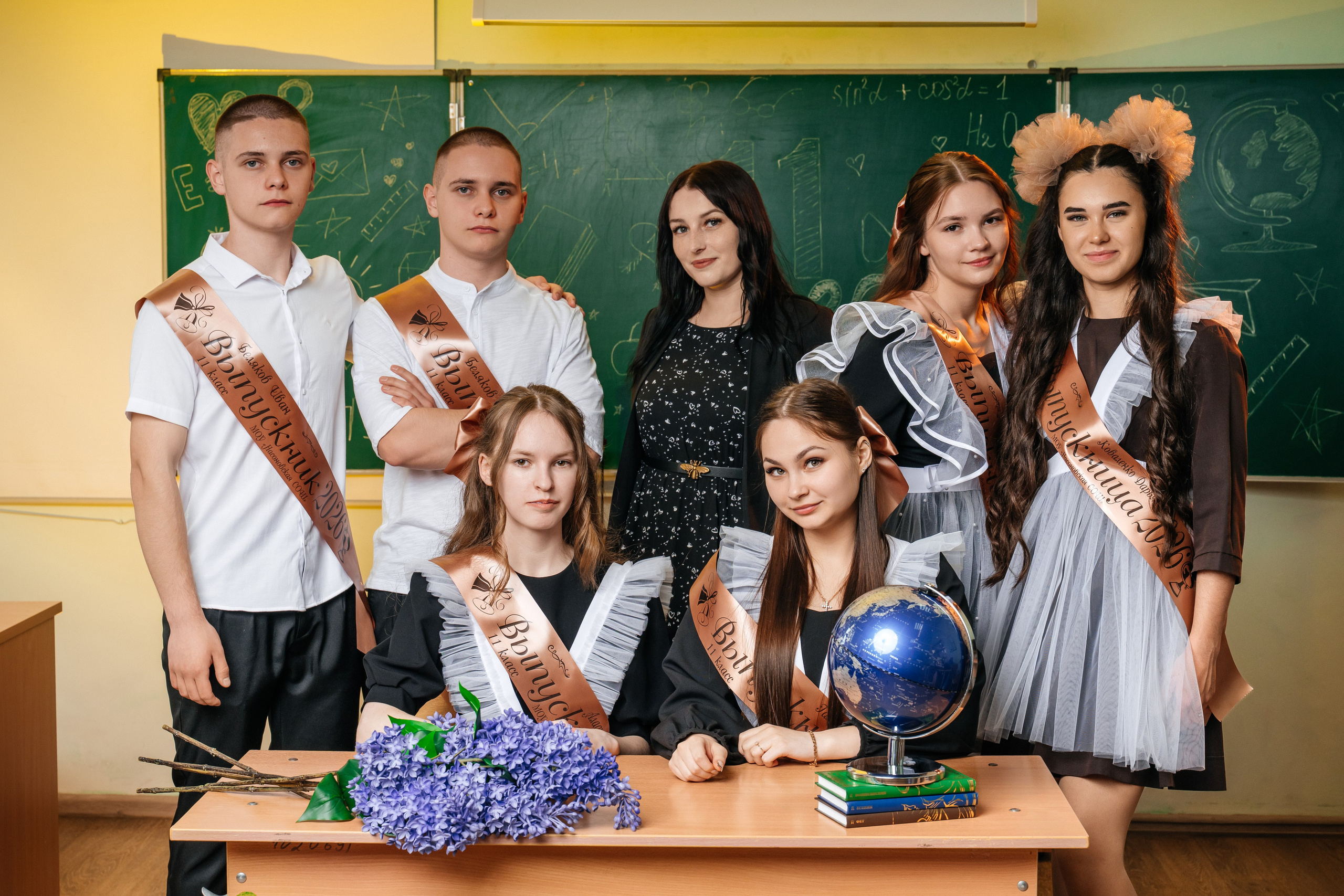 Сочная классика. Школьный фотограф в Валуйках. Фотосессии для выпускников и изготовление выпускных альбомов в городе Валуйки и в Белгородской области