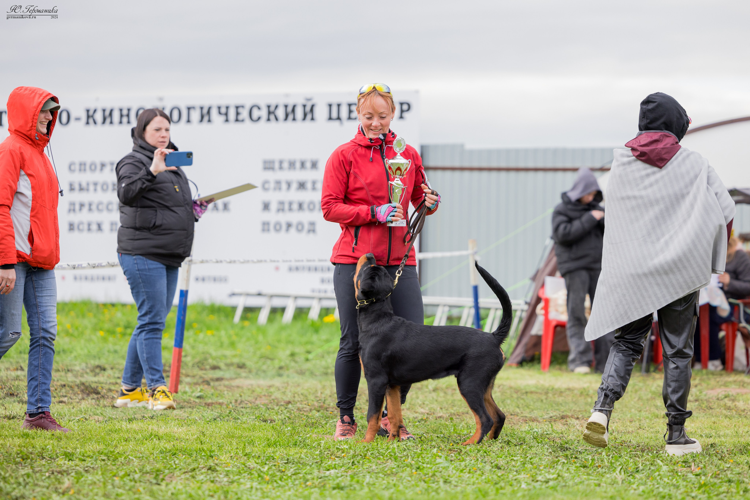 Нижний Новгород 11-12.05.2024 моно ротвейлеров. Фотограф-анималист Юлия Германика