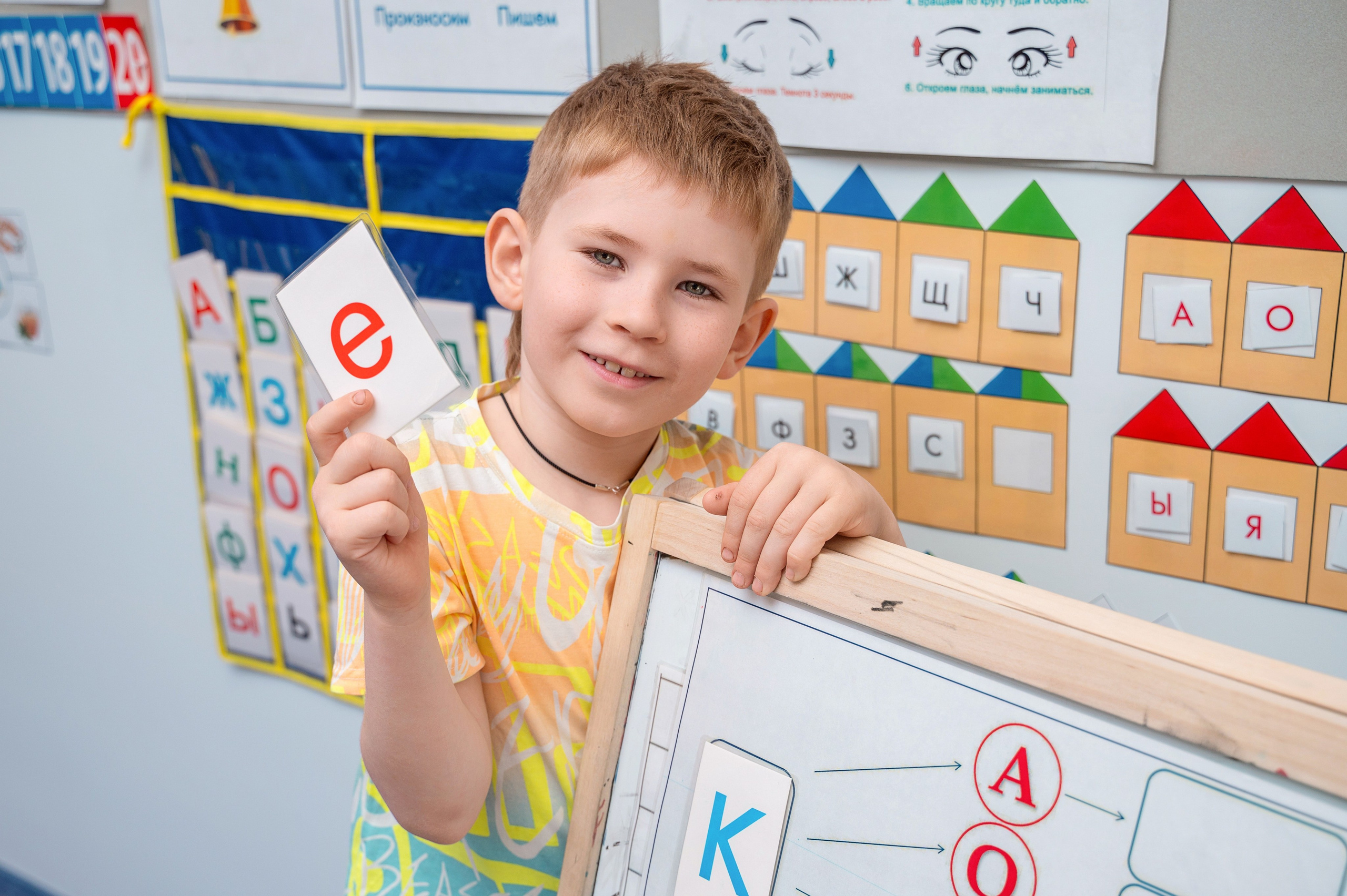 Фотокниги д/сад 2025. Школьный и семейный фотограф в Иркутске Анна Доброва