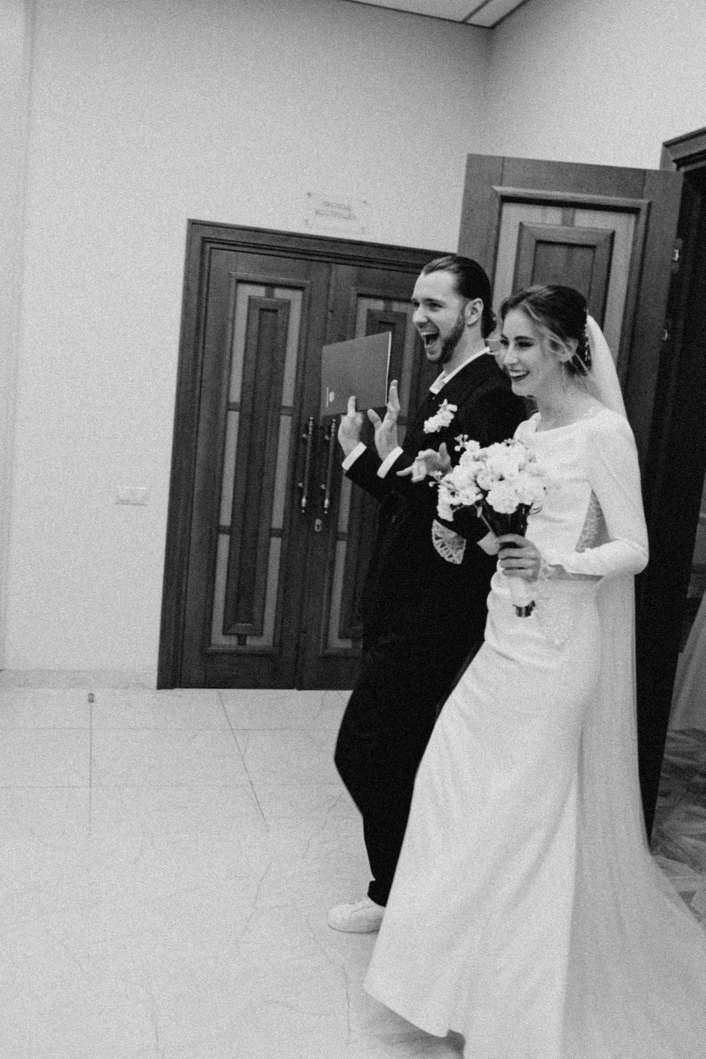 Вместе и навсегда