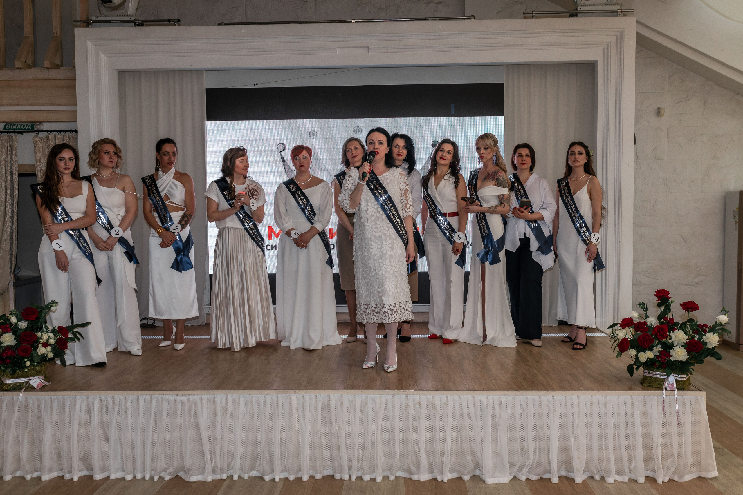 МИССИС БИЗНЕСС 2024. Репортажный фотограф в Новосибирске