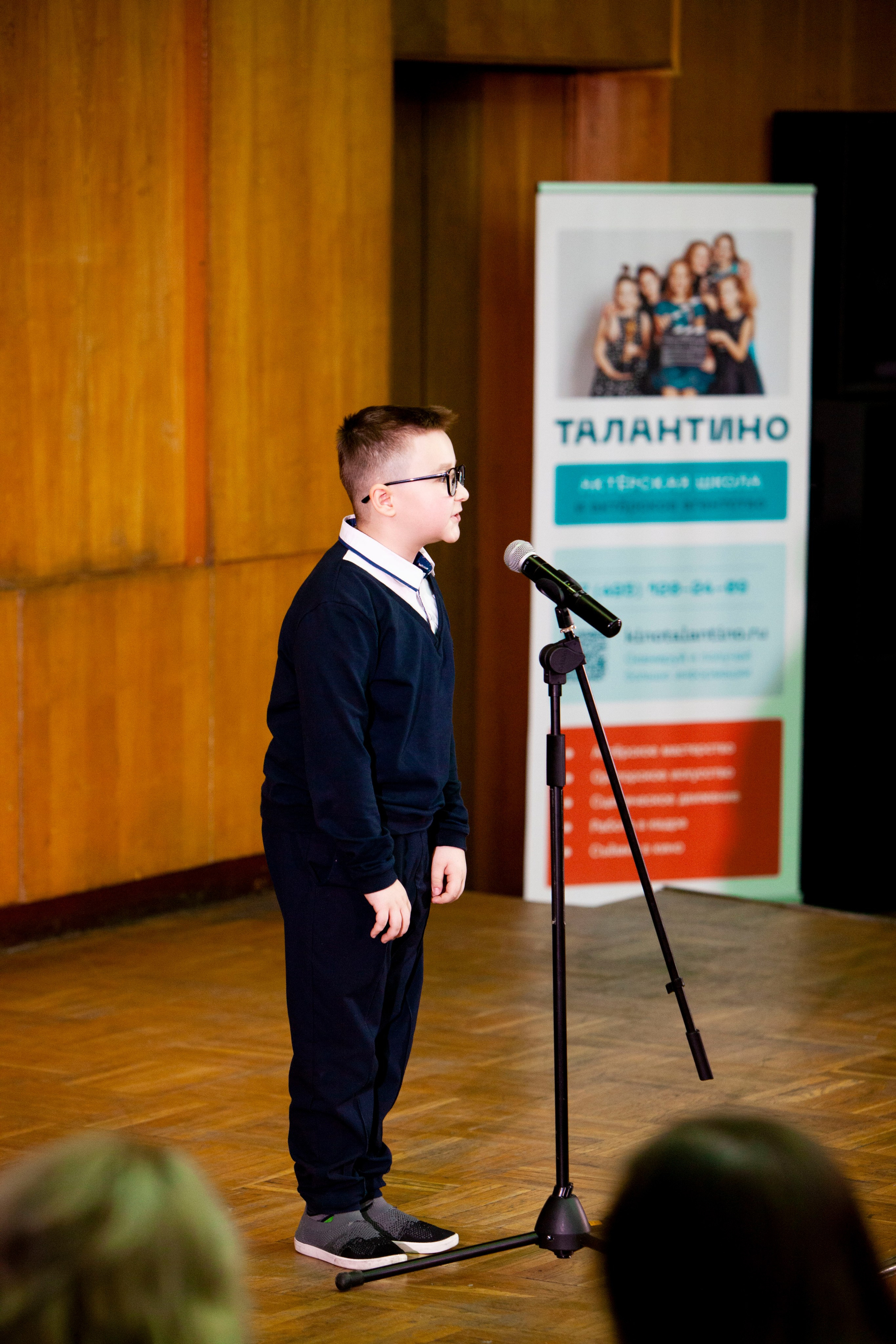 Чтецкий вечер ТАЛАНТИНО. Stanislav Baryshev — People. Emotions. Atmosphere