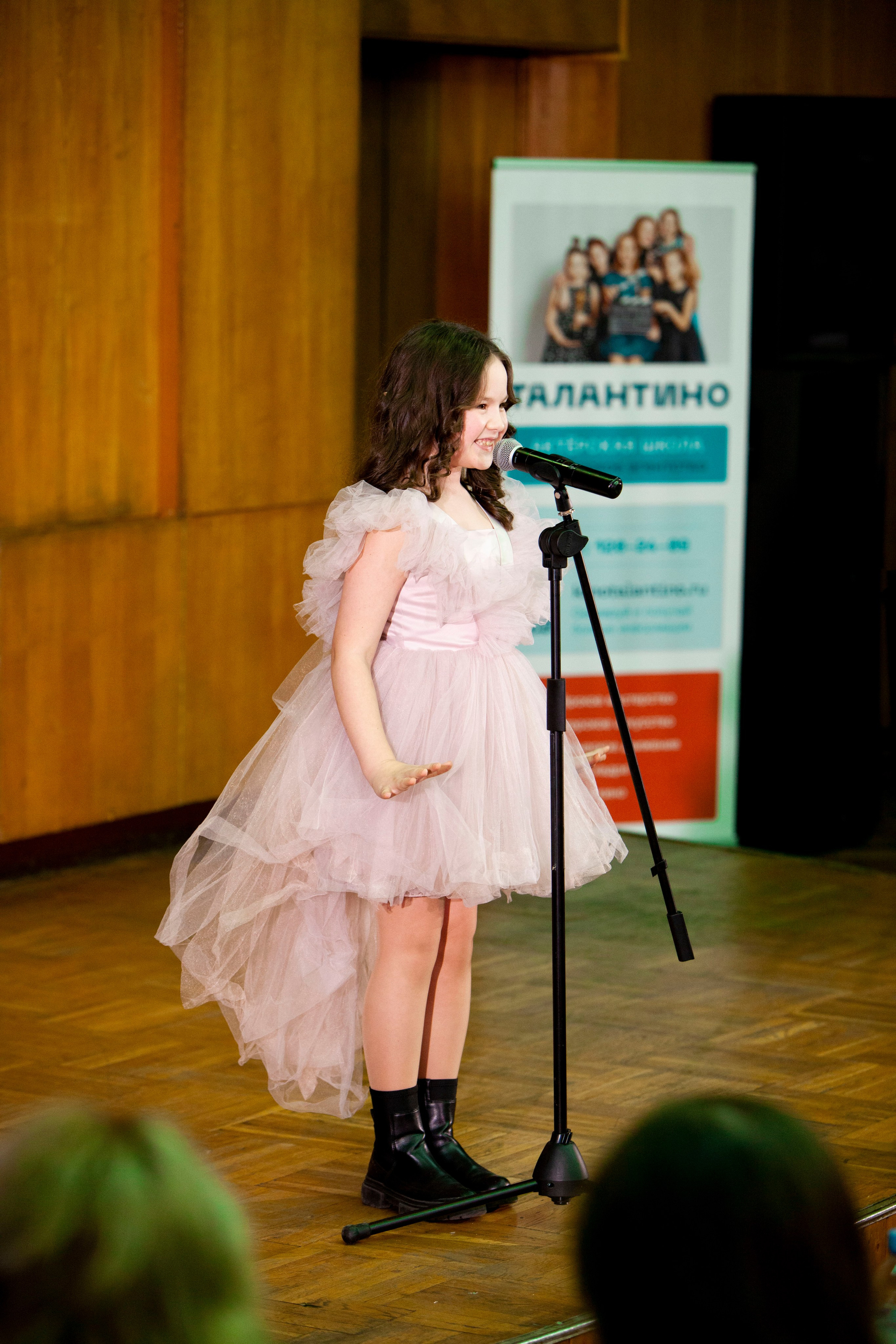 Чтецкий вечер ТАЛАНТИНО. Stanislav Baryshev — People. Emotions. Atmosphere