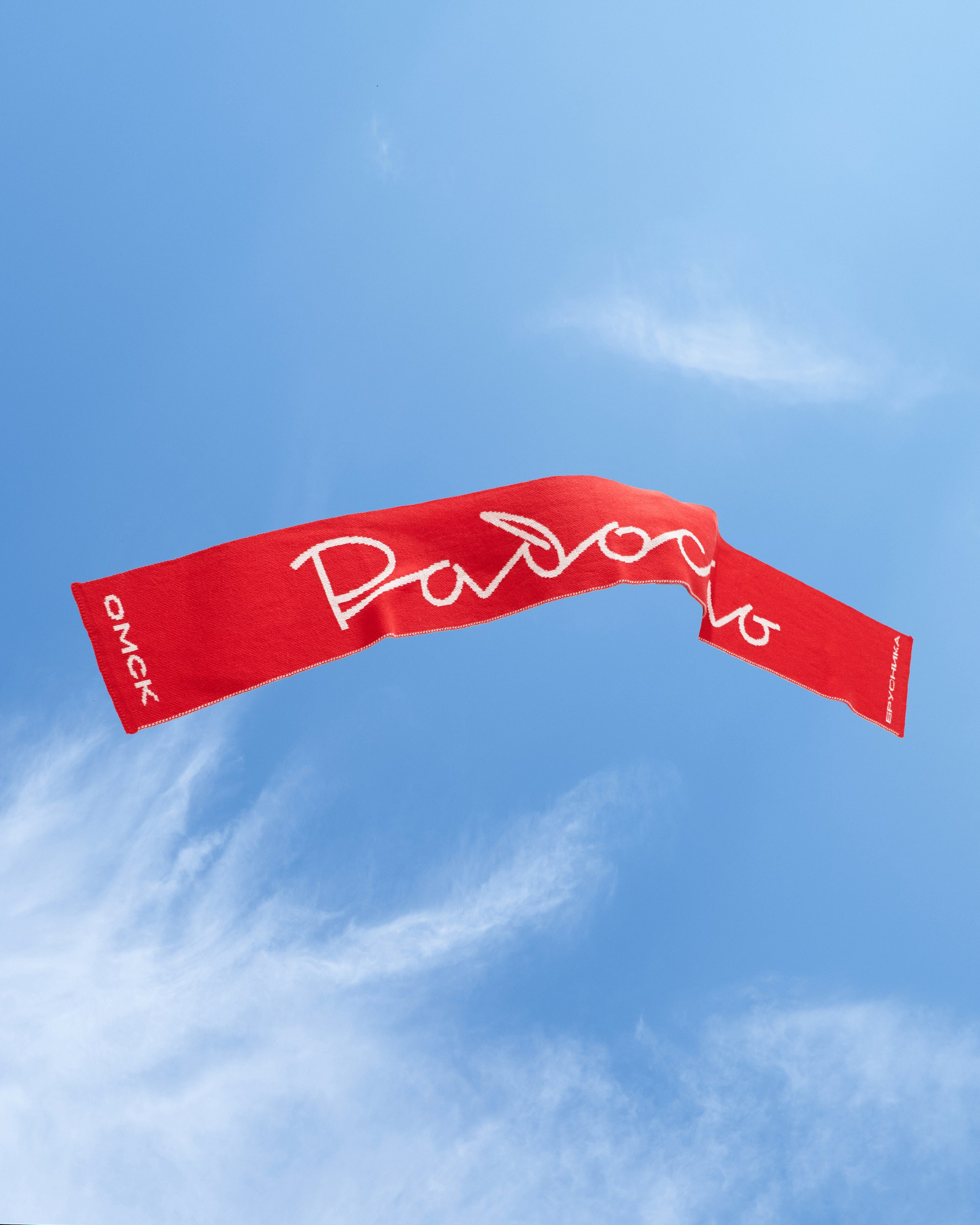 Предметная съемка. Anton came on!