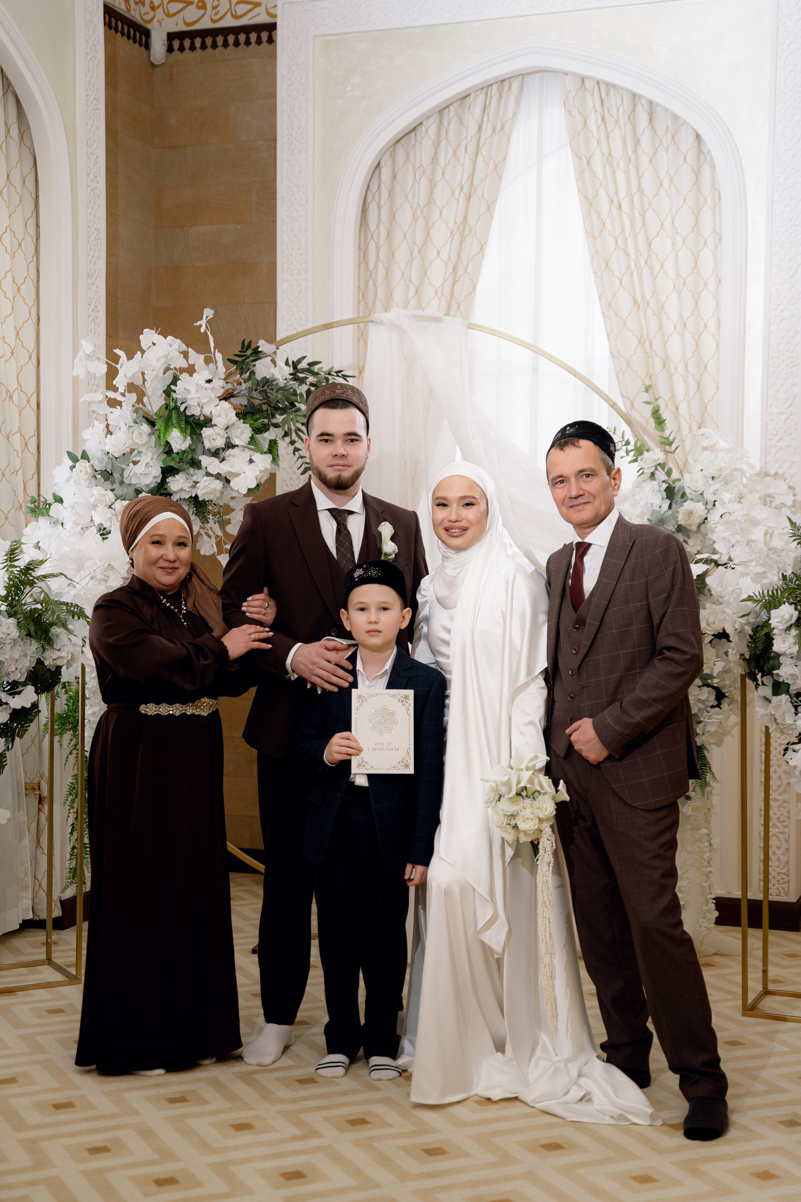 Роберт & Алсу (Ахмадзаки). RAMIL SAFIULLIN