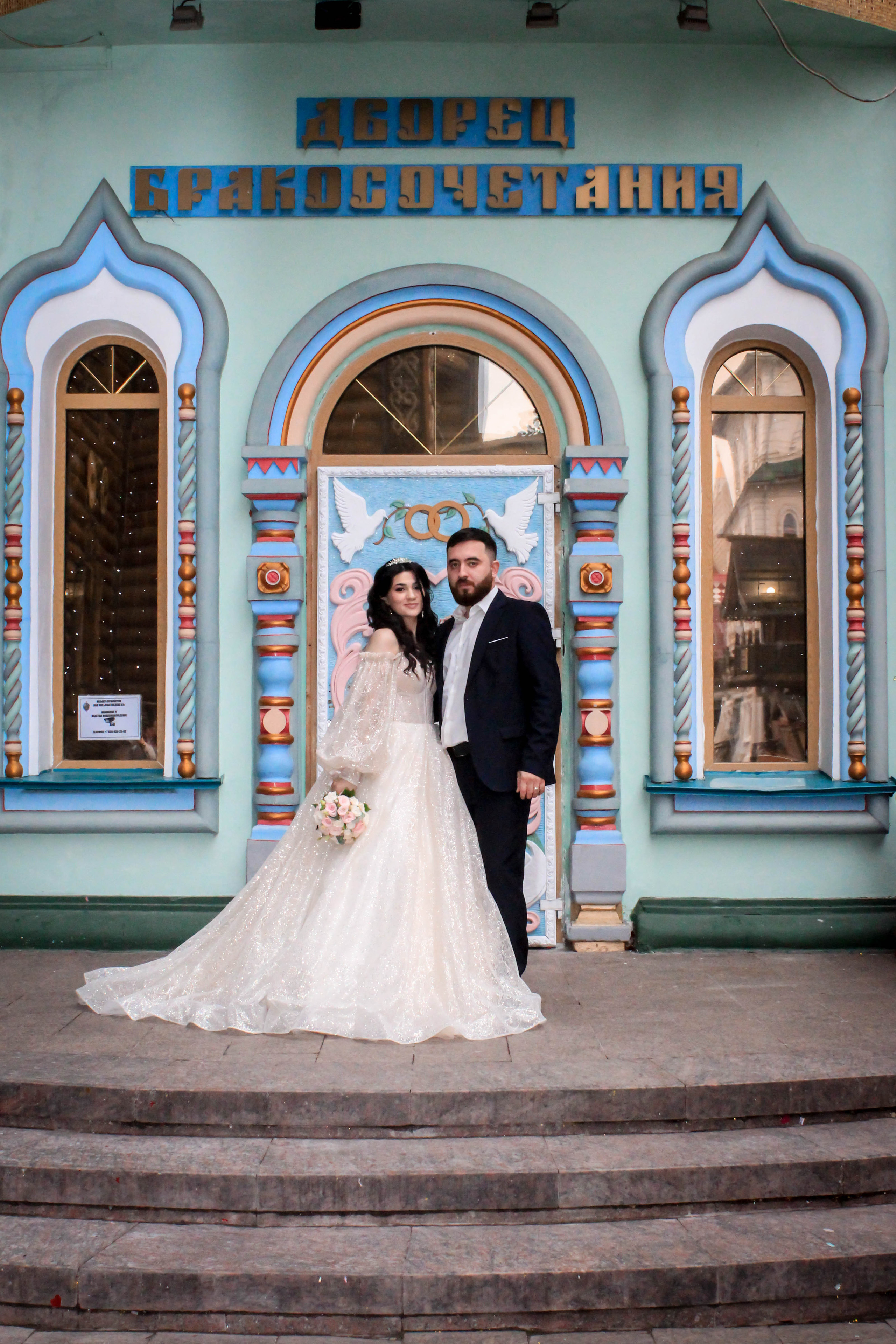 Арман и Офелия. Виктория Шишкова свадебный фотограф Москва и МО (Балашиха, Щелково)