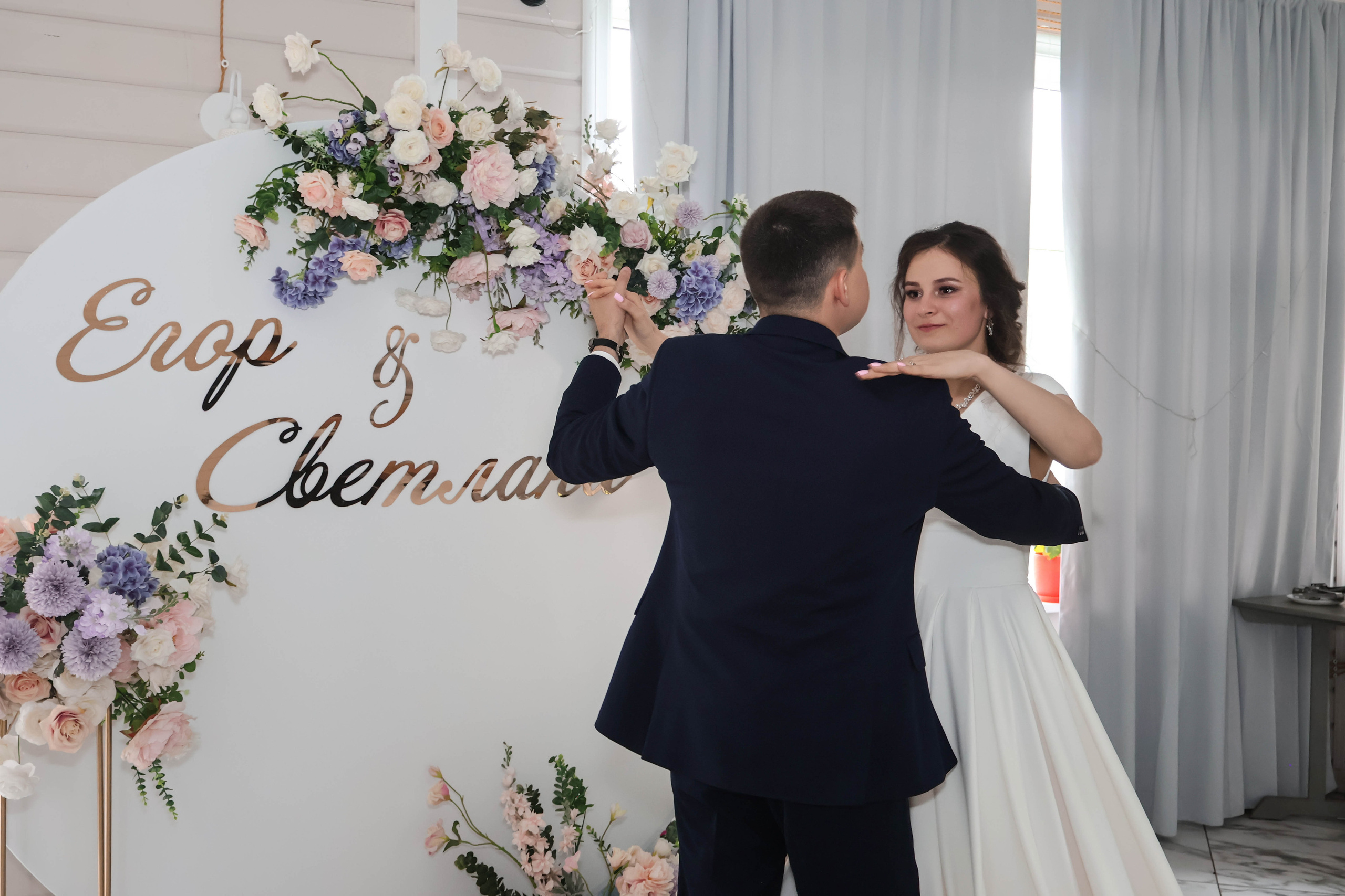 Егор и Лана. Виктория Шишкова свадебный фотограф Москва и МО (Балашиха, Щелково)