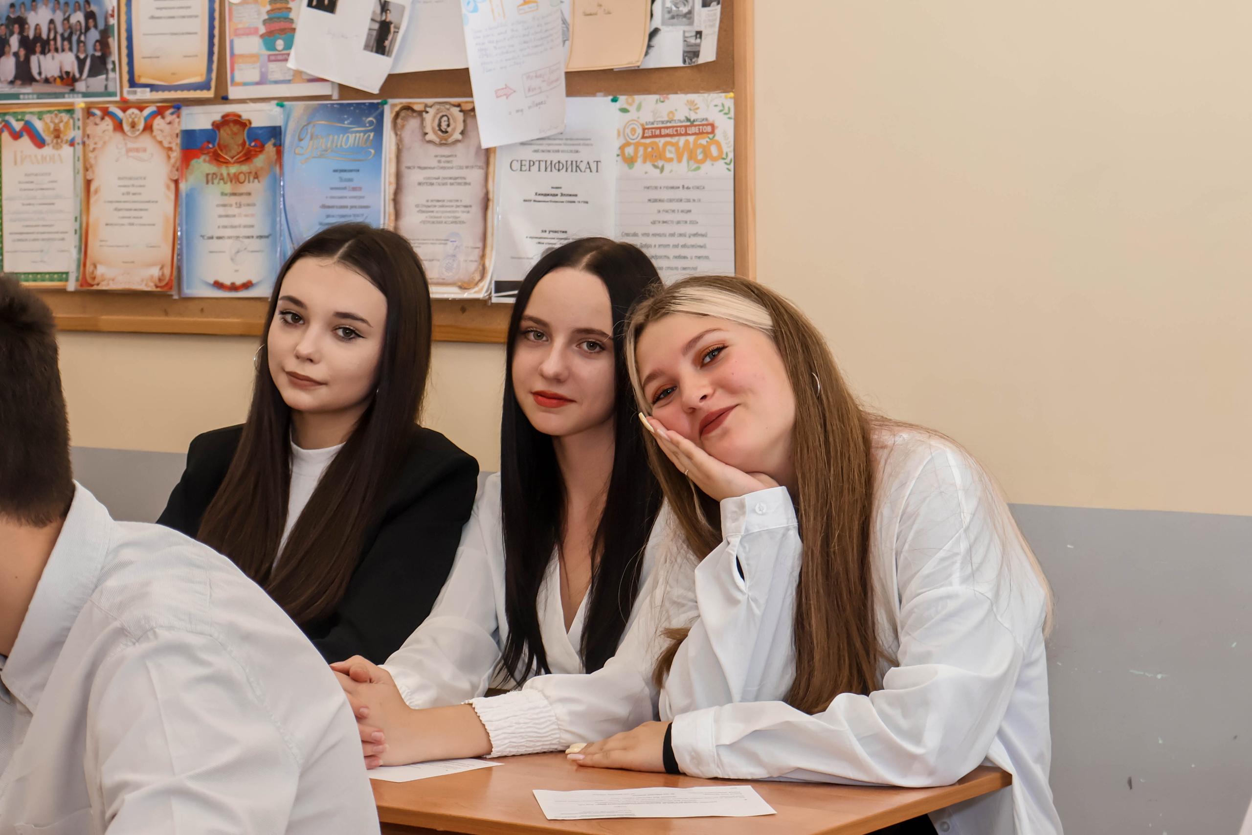 1 сентября «9Б». Виктория Шишкова свадебный фотограф Москва и МО (Балашиха, Щелково)