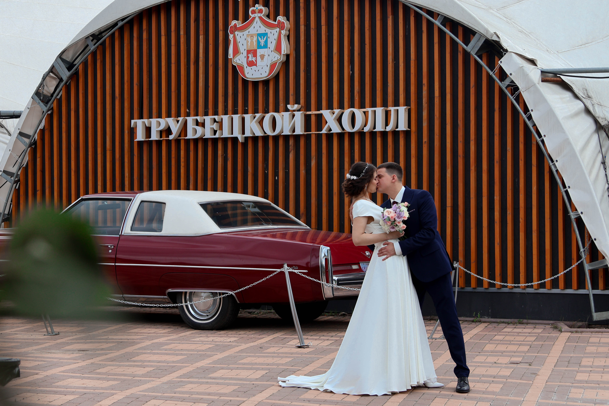 Егор и Лана. Виктория Шишкова свадебный фотограф Москва и МО (Балашиха, Щелково)