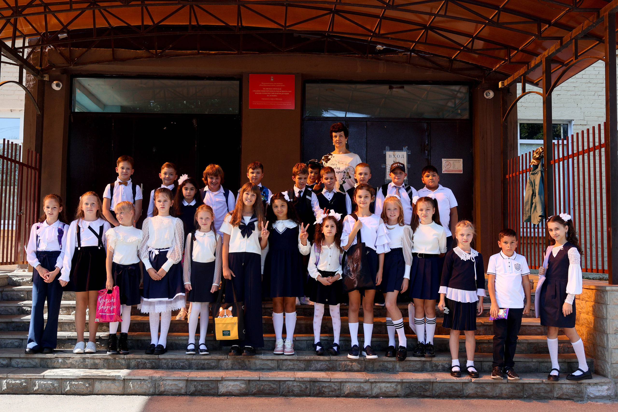 1 сентября «4Г». Виктория Шишкова свадебный фотограф Москва и МО (Балашиха, Щелково)