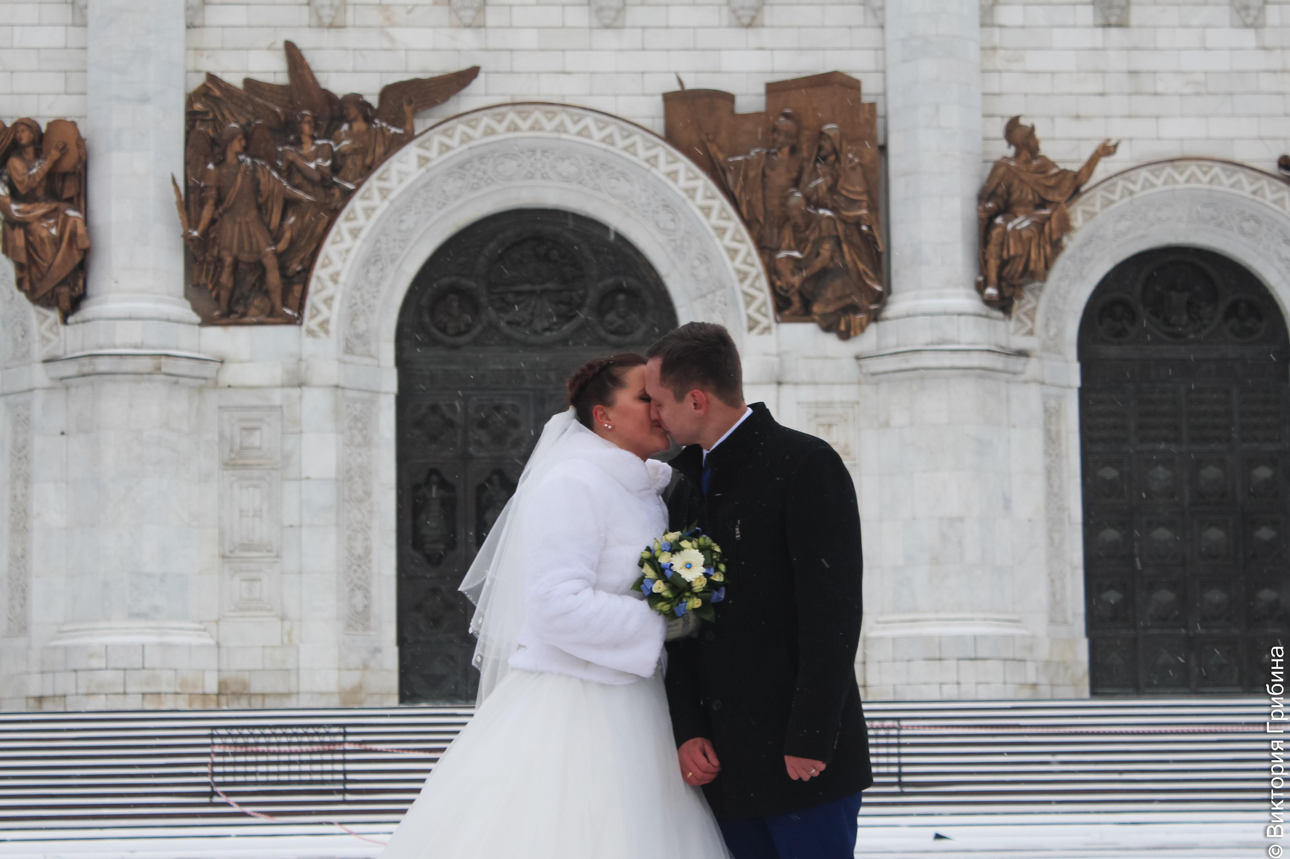 Вадим и Настя. Виктория Шишкова свадебный фотограф Москва и МО (Балашиха, Щелково)