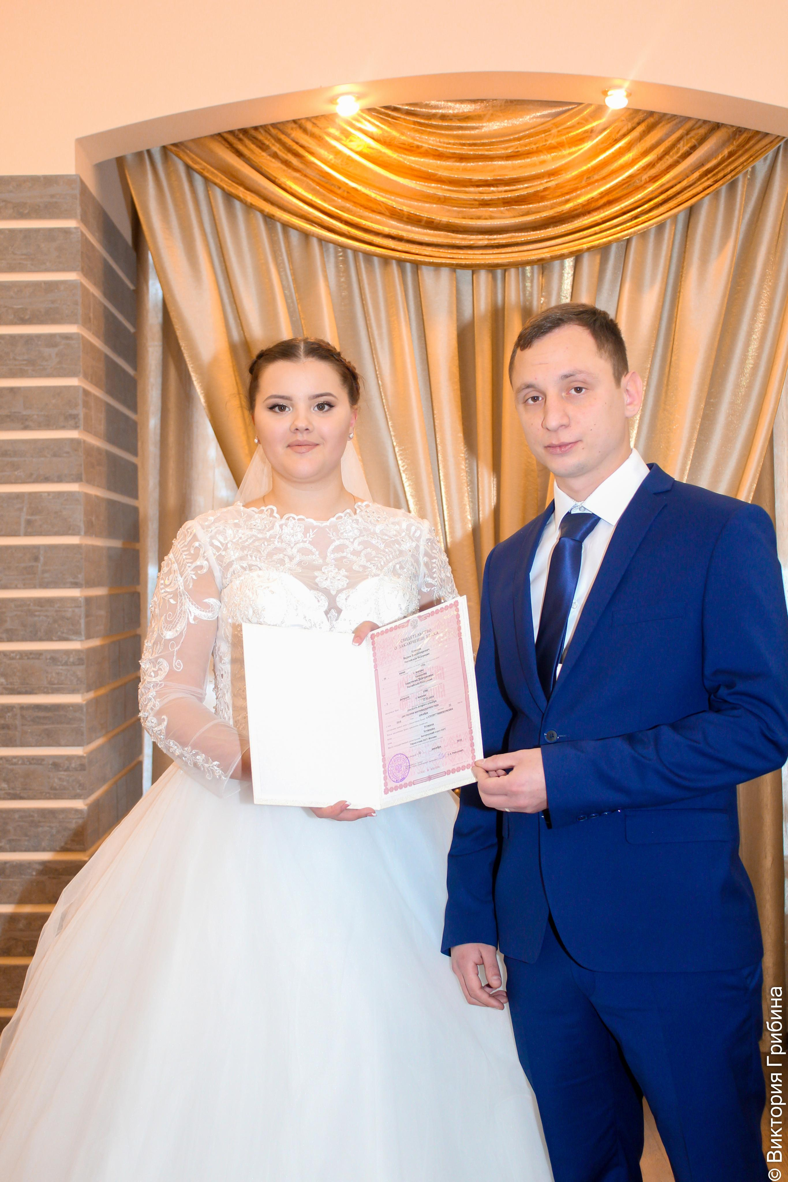 Вадим и Настя. Виктория Шишкова свадебный фотограф Москва и МО (Балашиха, Щелково)